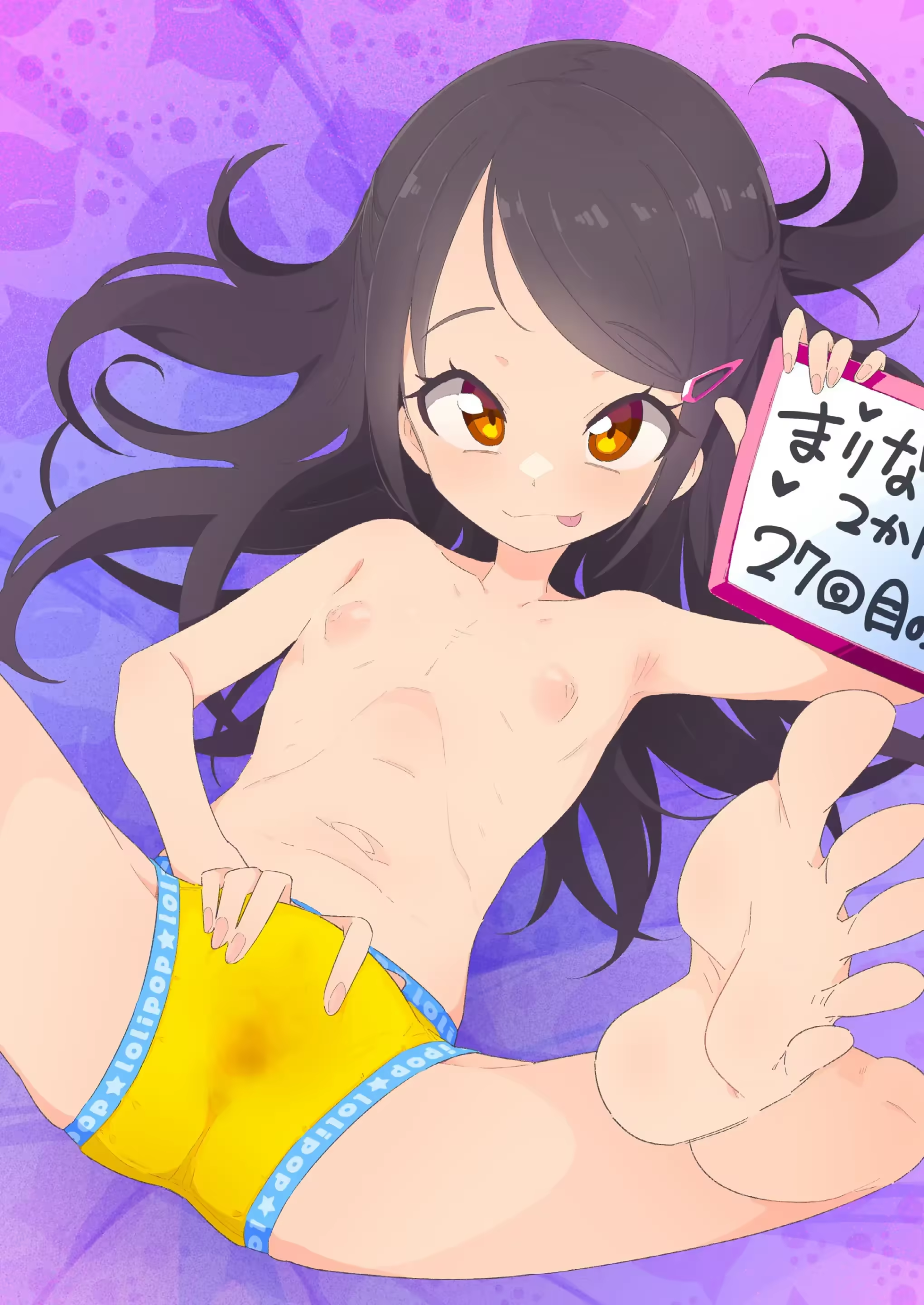 Content 3181666 - 23 페이지
