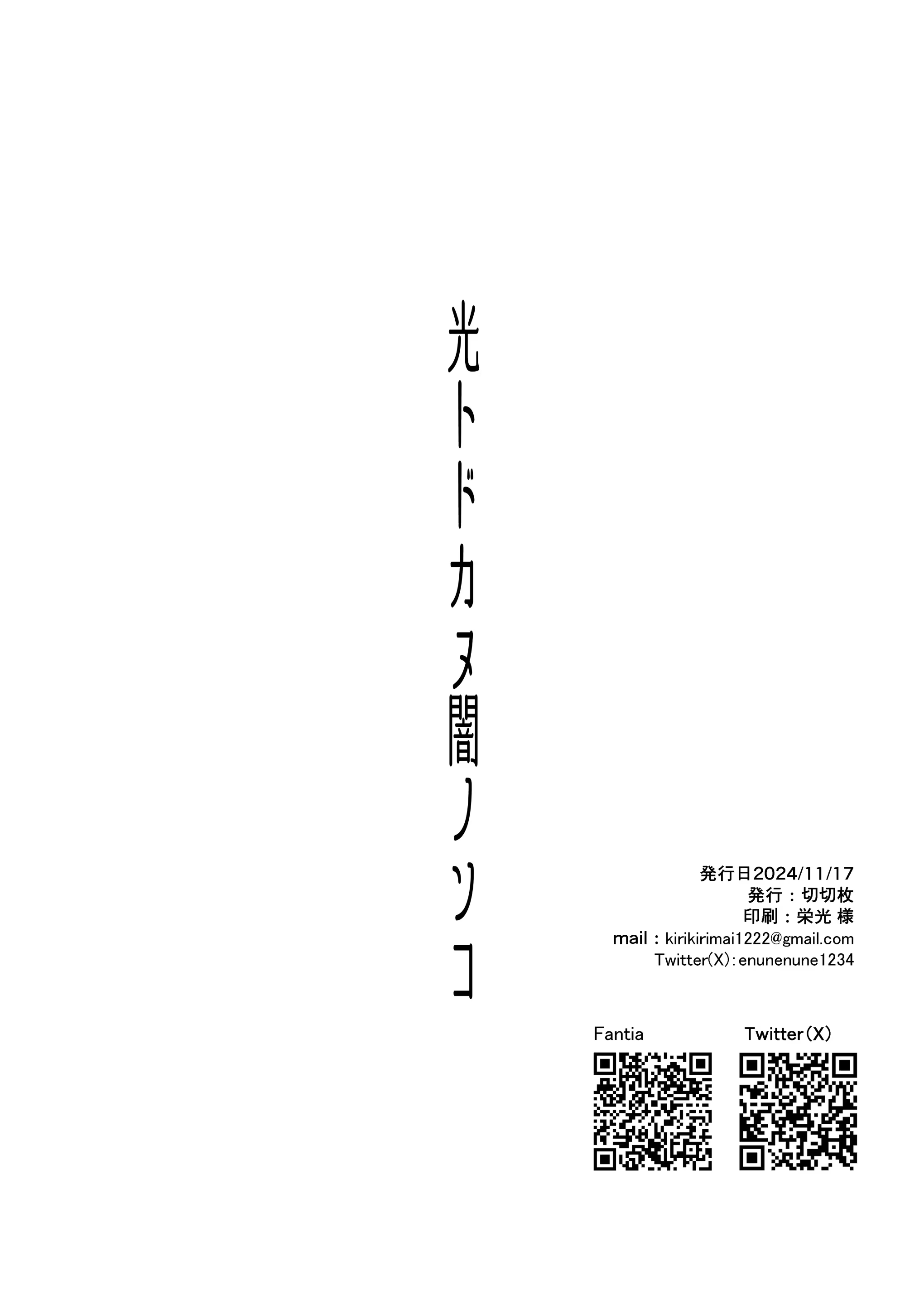 Content 3181670 - 43 페이지
