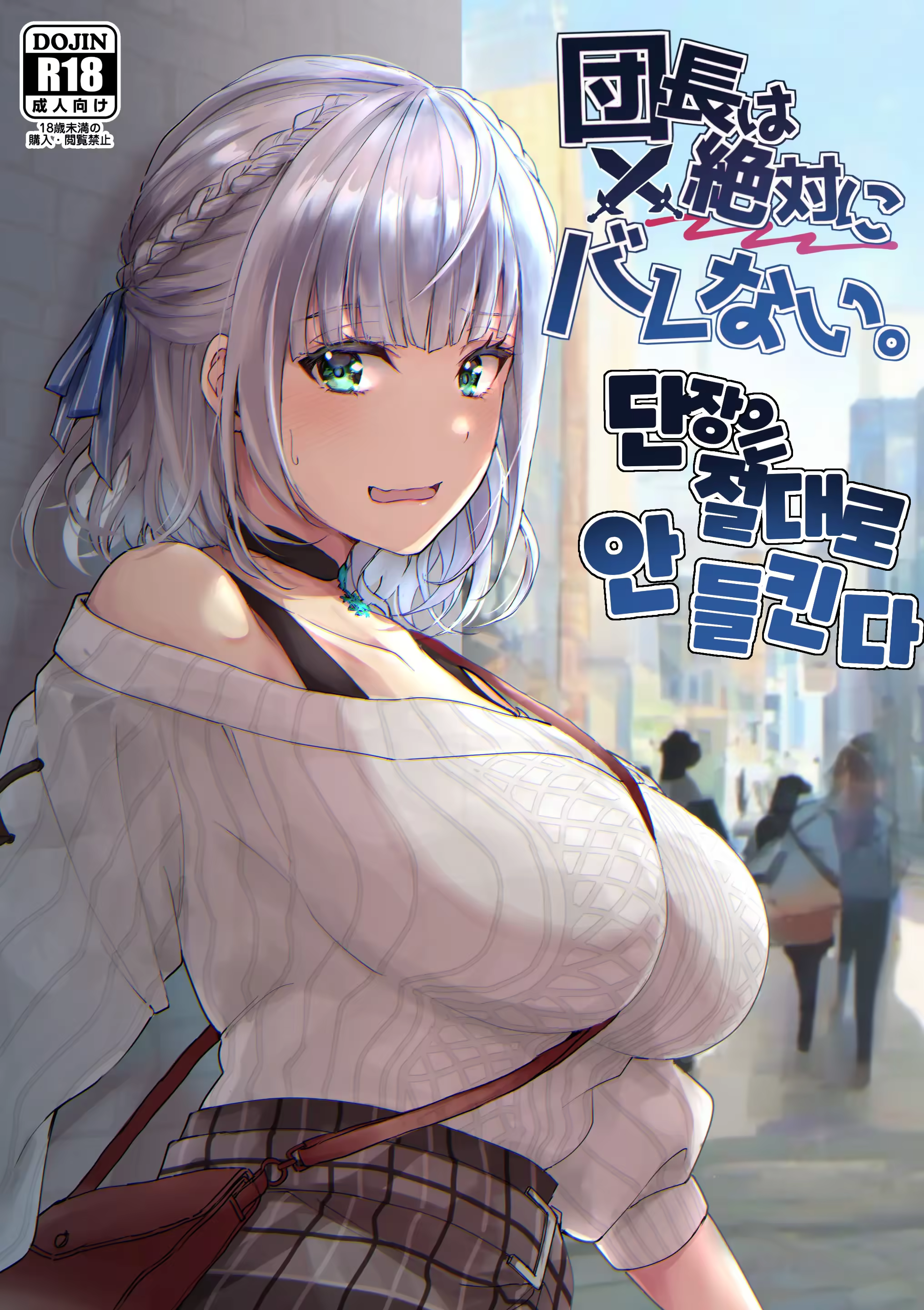 Content 3181672 - 1 페이지
