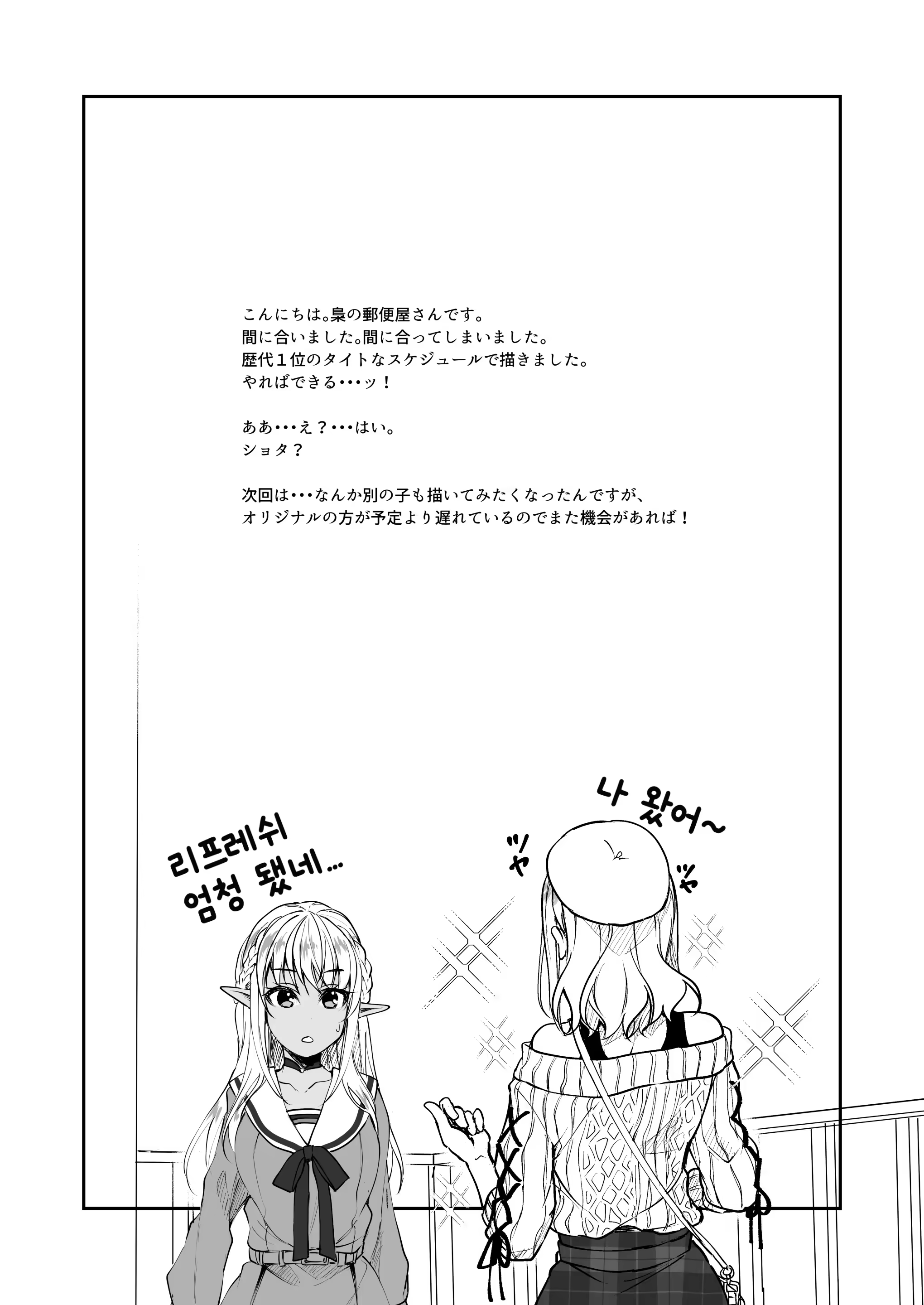 Content 3181672 - 20 페이지