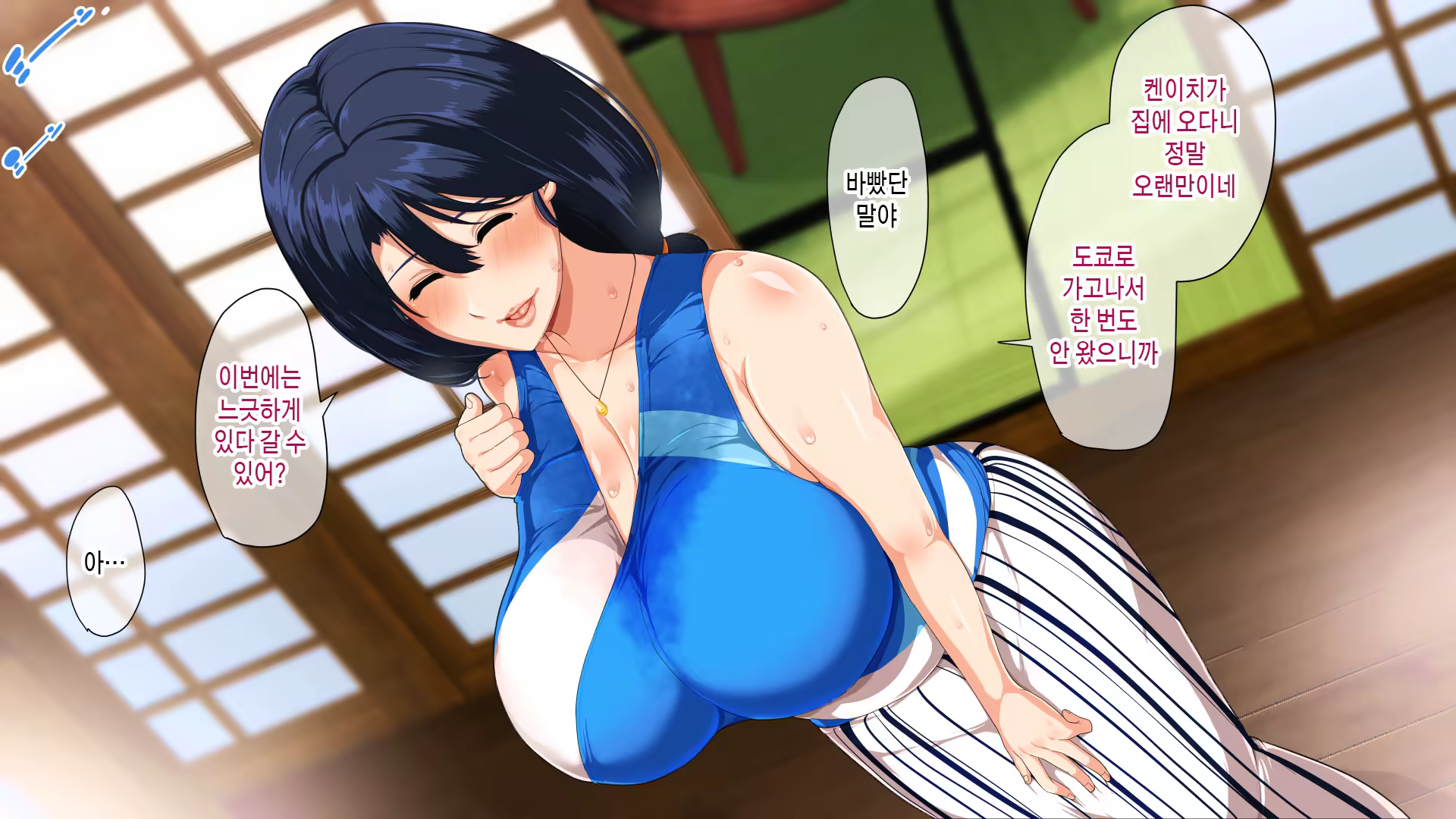 Content 3182224 - 10 페이지