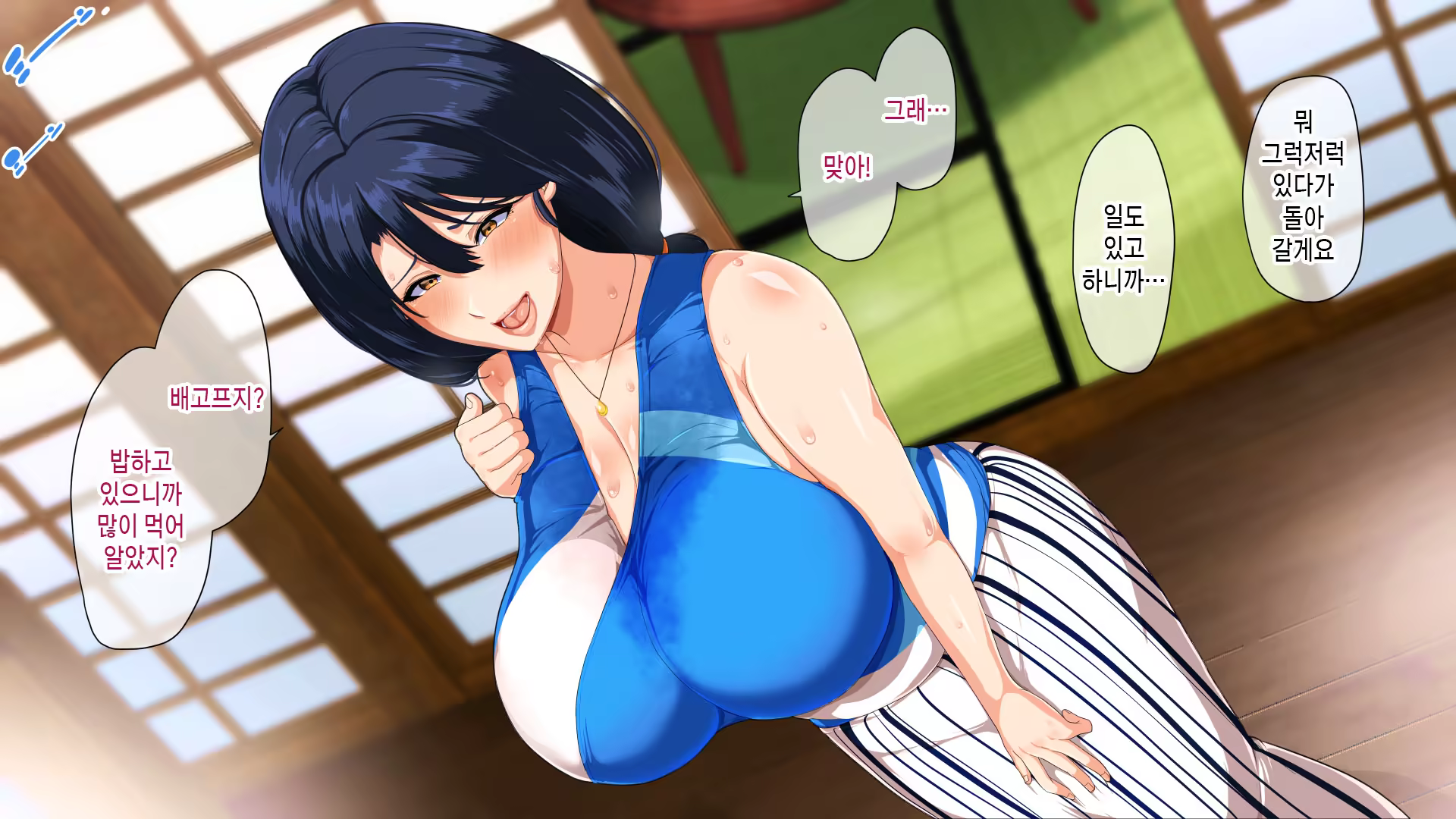Content 3182224 - 11 페이지