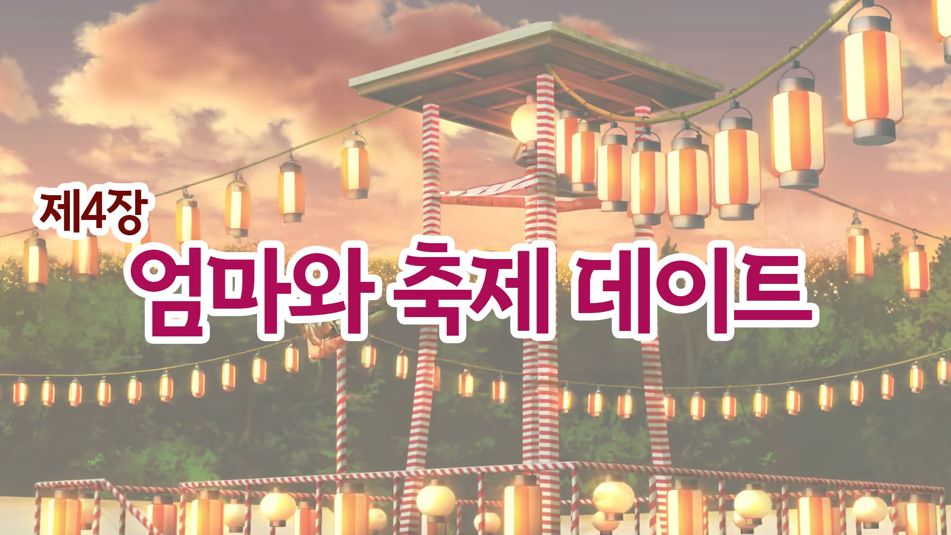Content 3182224 - 128 페이지