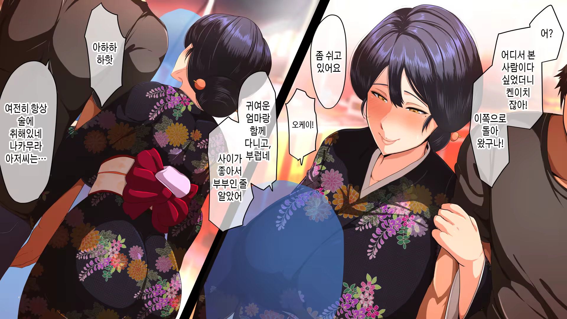 Content 3182224 - 133 페이지