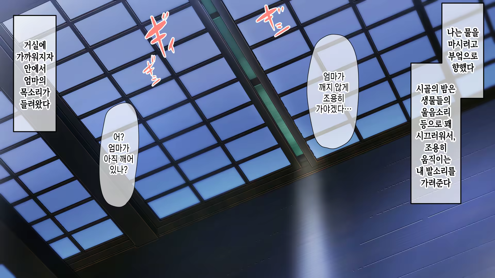 Content 3182224 - 15 페이지
