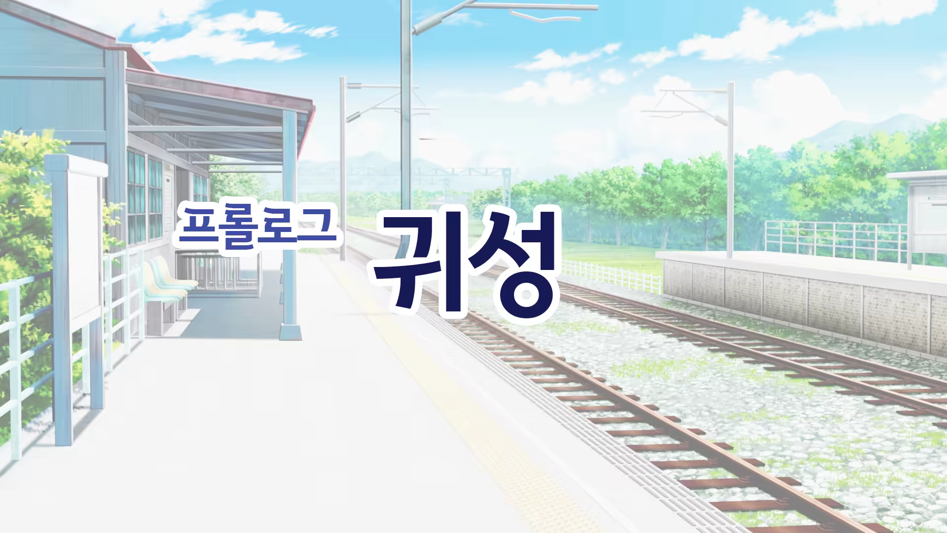 Content 3182224 - 2 페이지