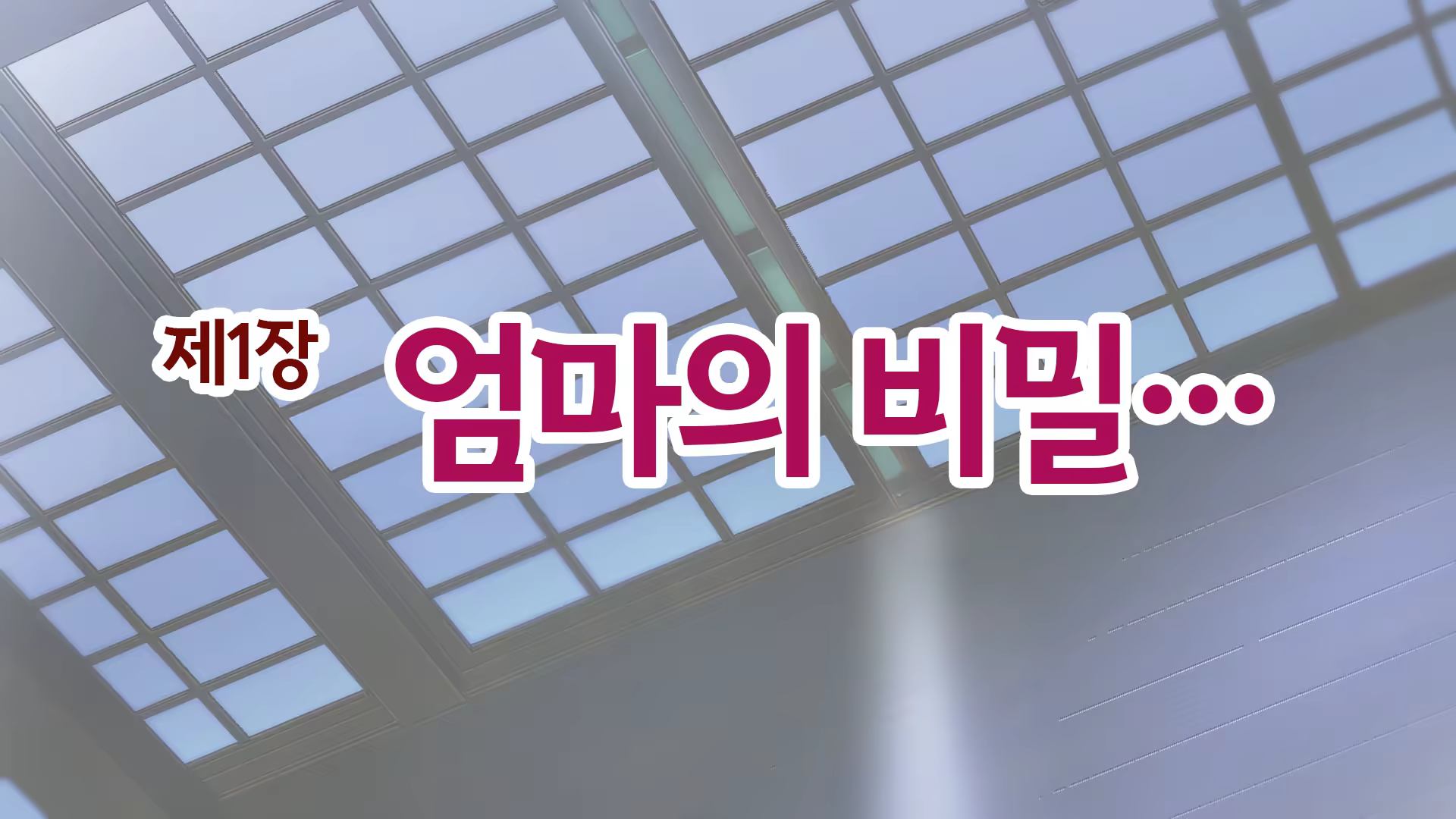 Content 3182224 - 6 페이지