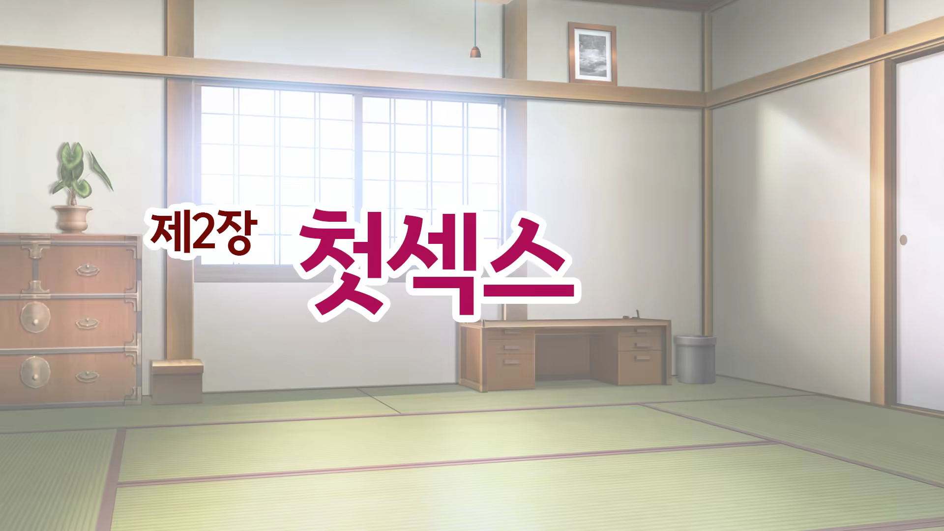 Content 3182224 - 73 페이지