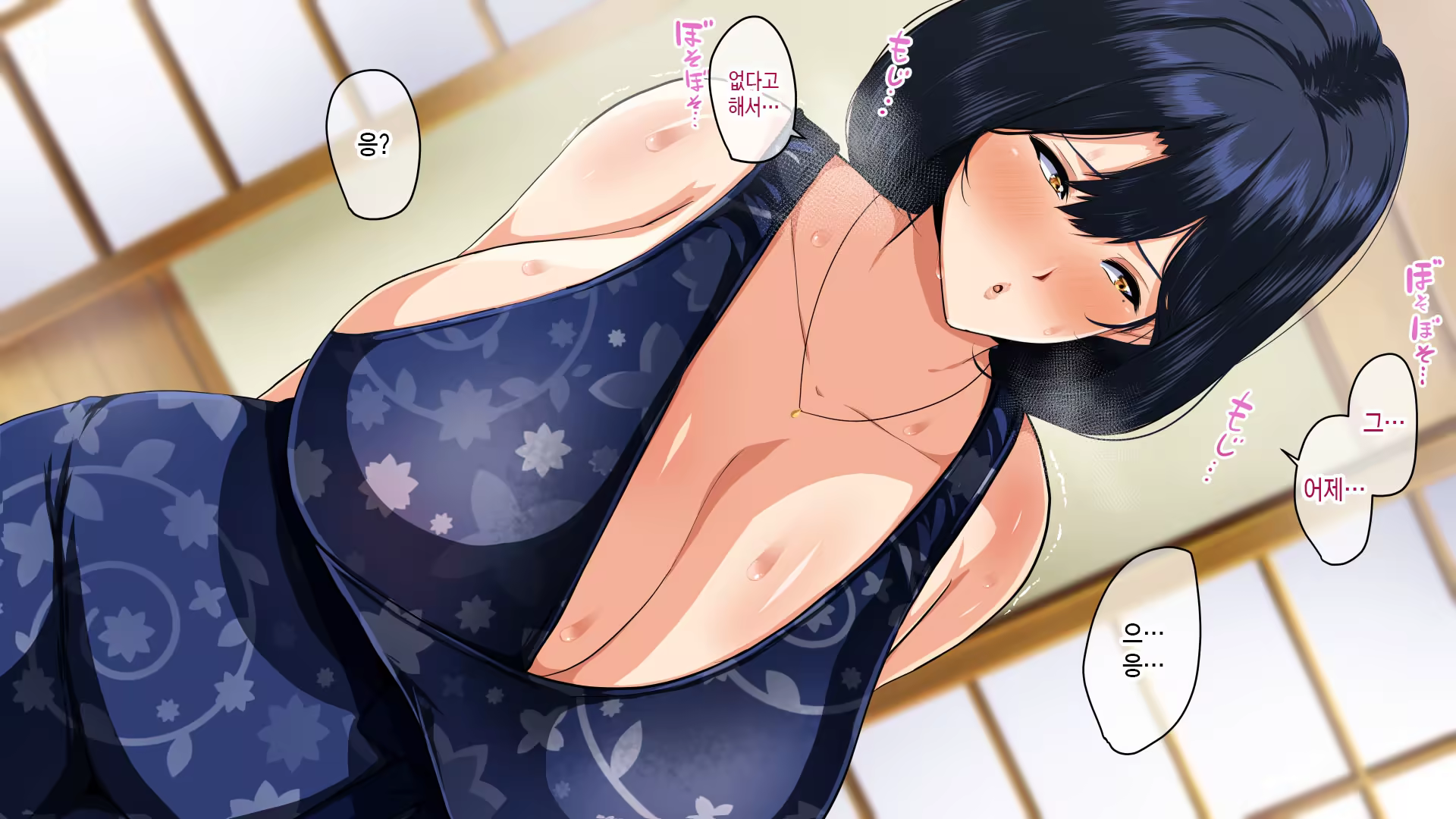 Content 3182224 - 78 페이지