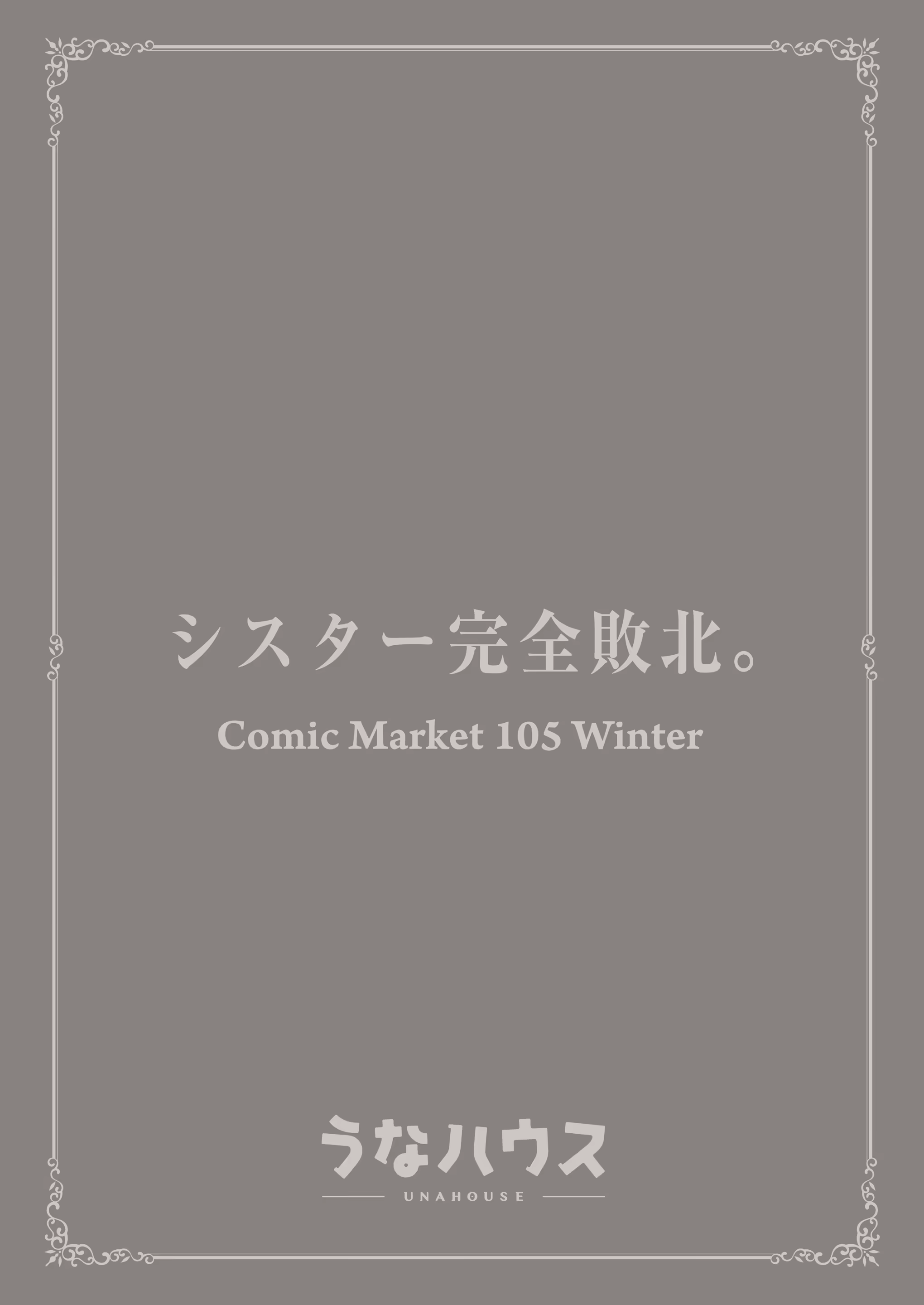 Content 3182521 - 44 페이지