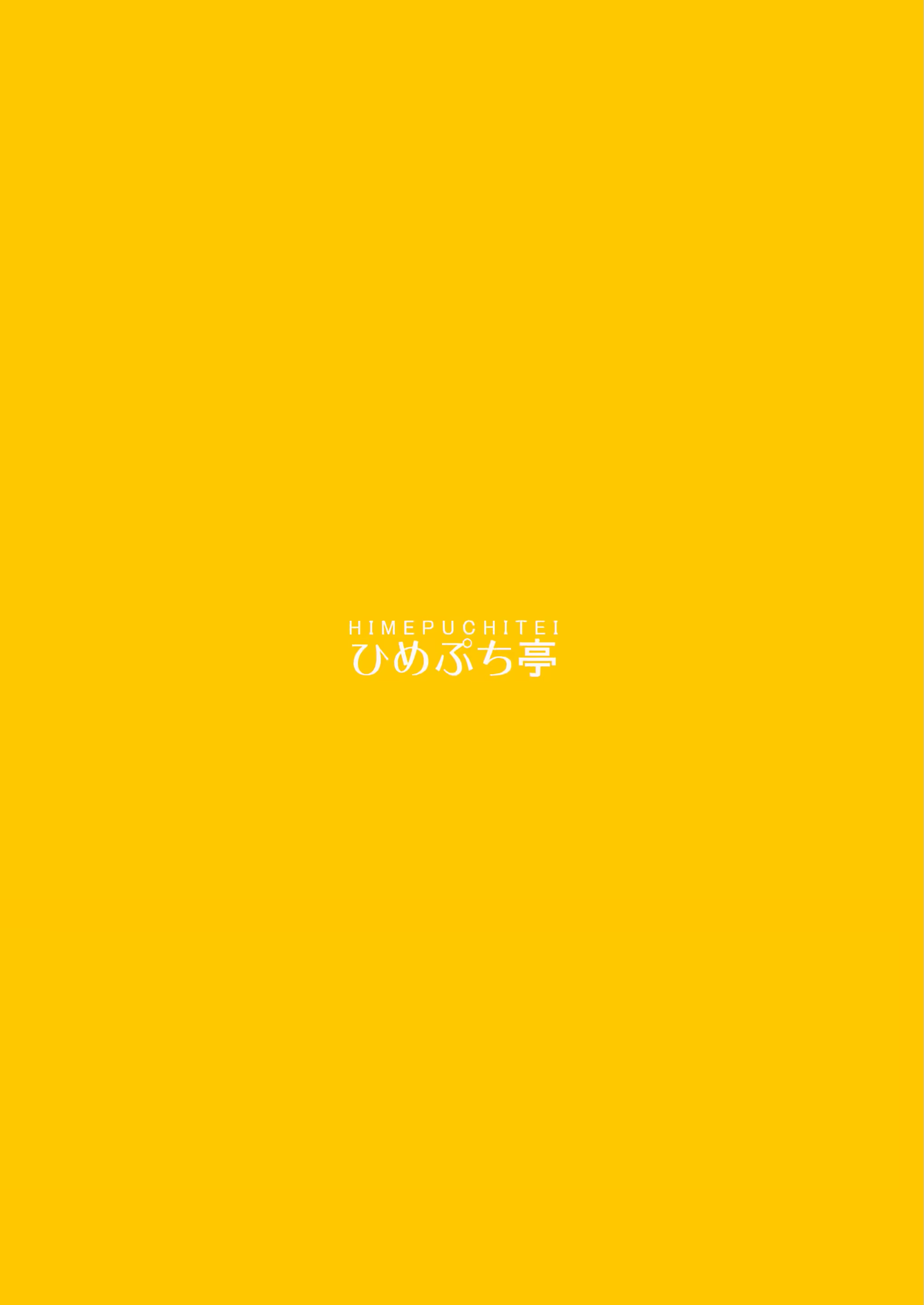 Content 3183076 - 26 페이지