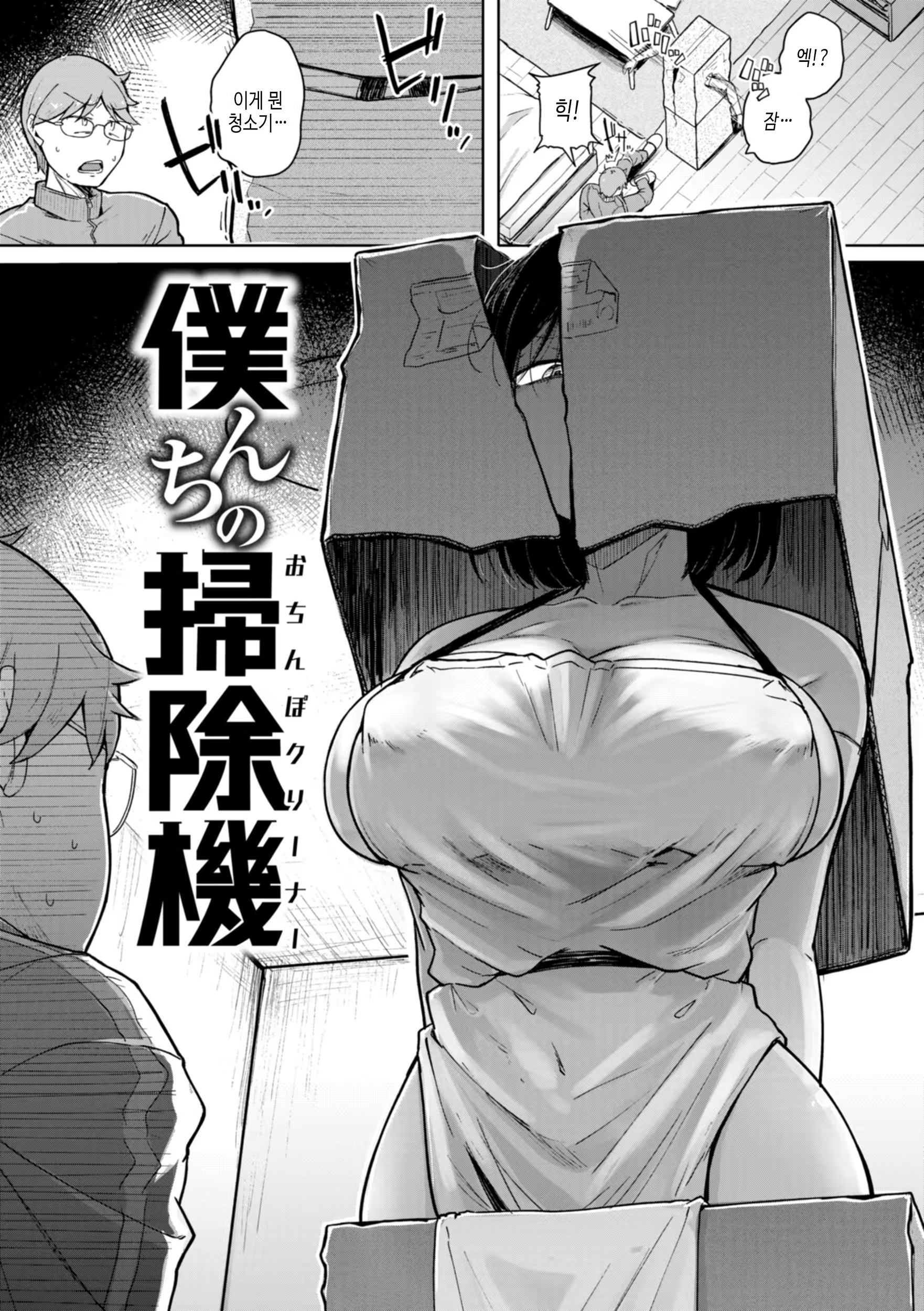 Content 3184522 - 31 페이지