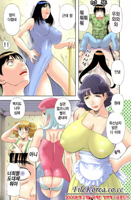 Content 318529 - 10 페이지