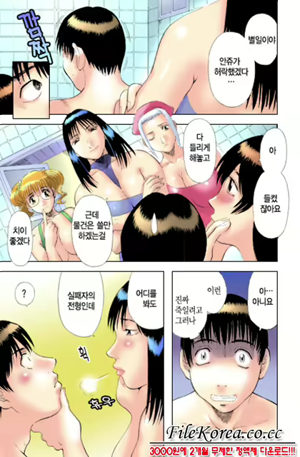 Content 318529 - 24 페이지