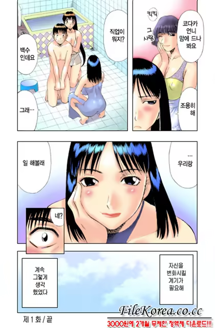 Content 318529 - 25 페이지