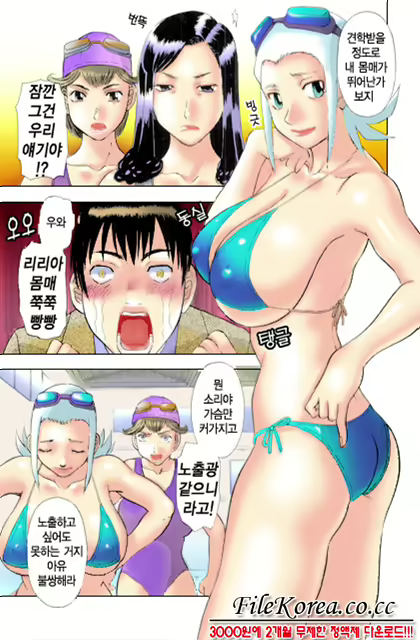 Content 318529 - 56 페이지