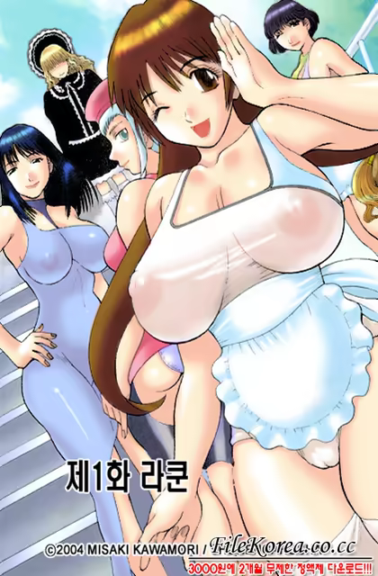 Content 318529 - 6 페이지