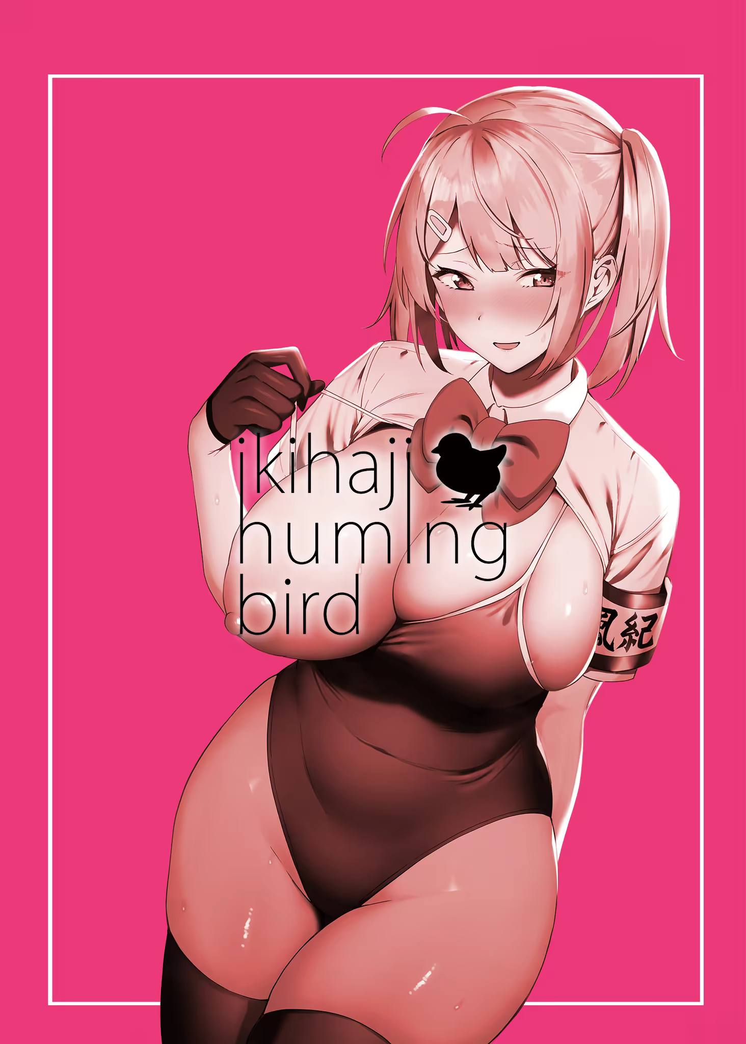 Content 3185653 - 41 페이지