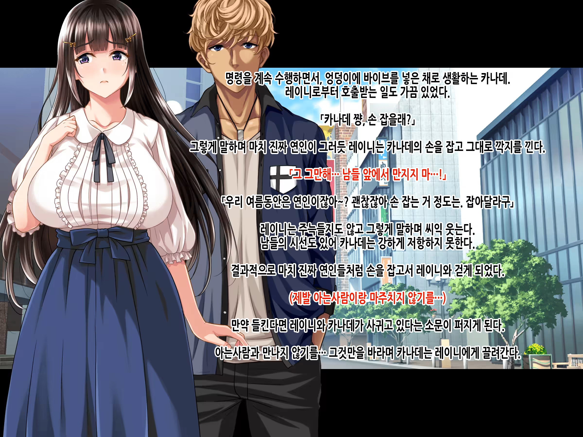 Content 3186539 - 119 페이지