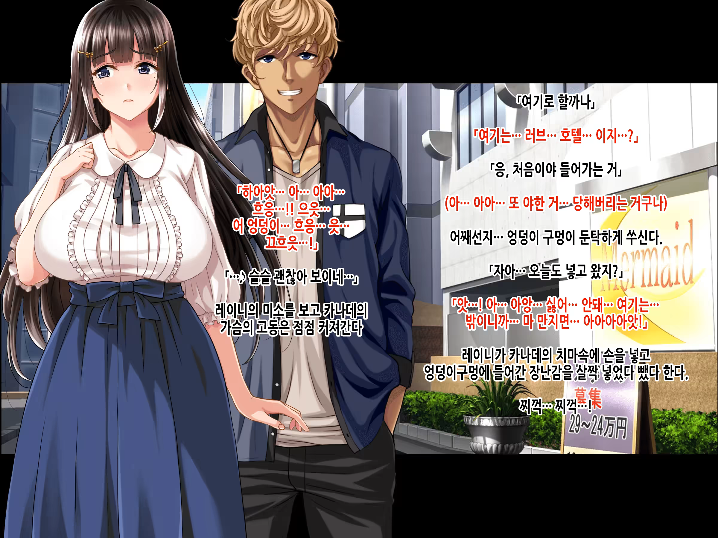 Content 3186539 - 122 페이지