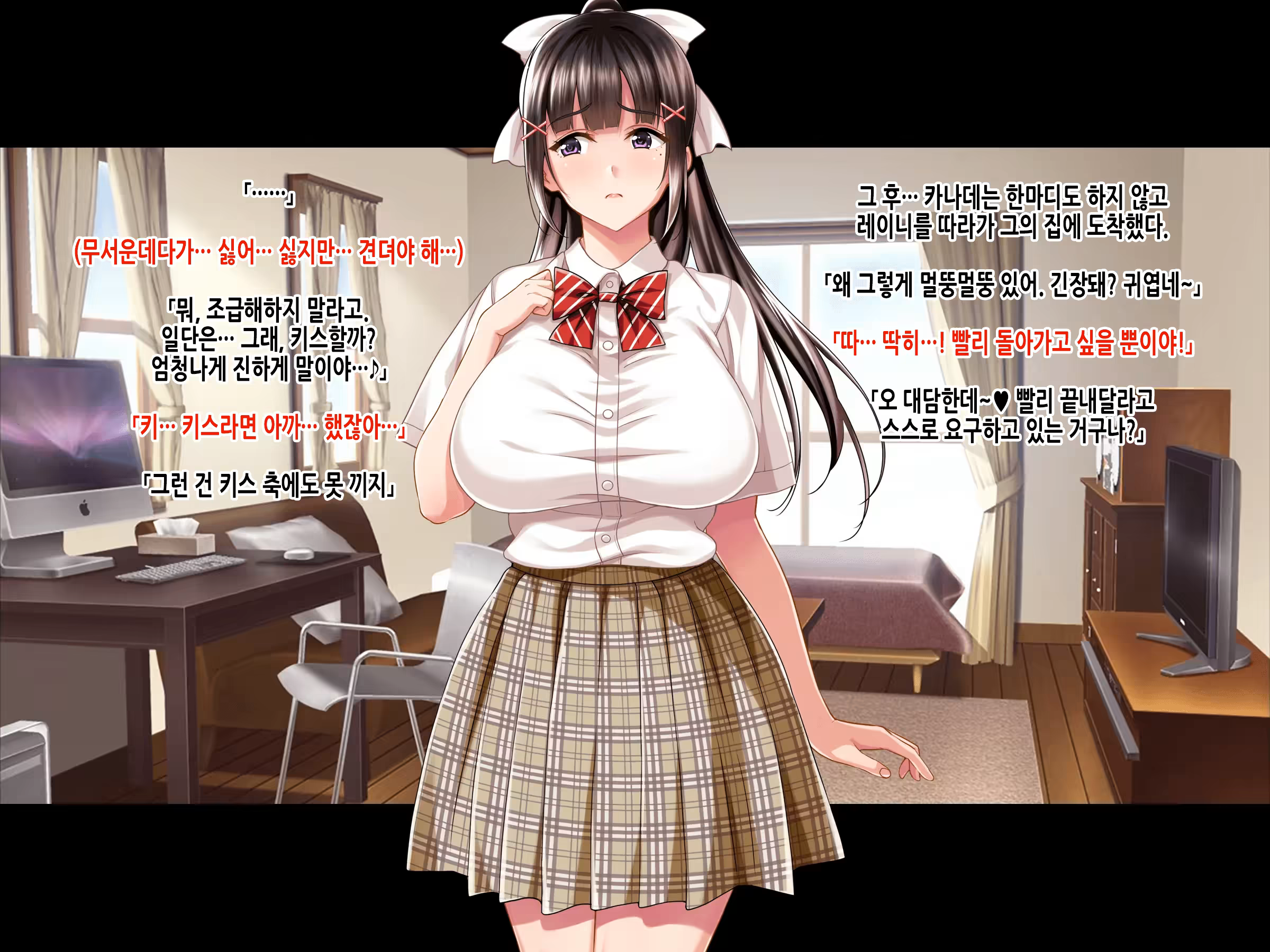 Content 3186539 - 15 페이지