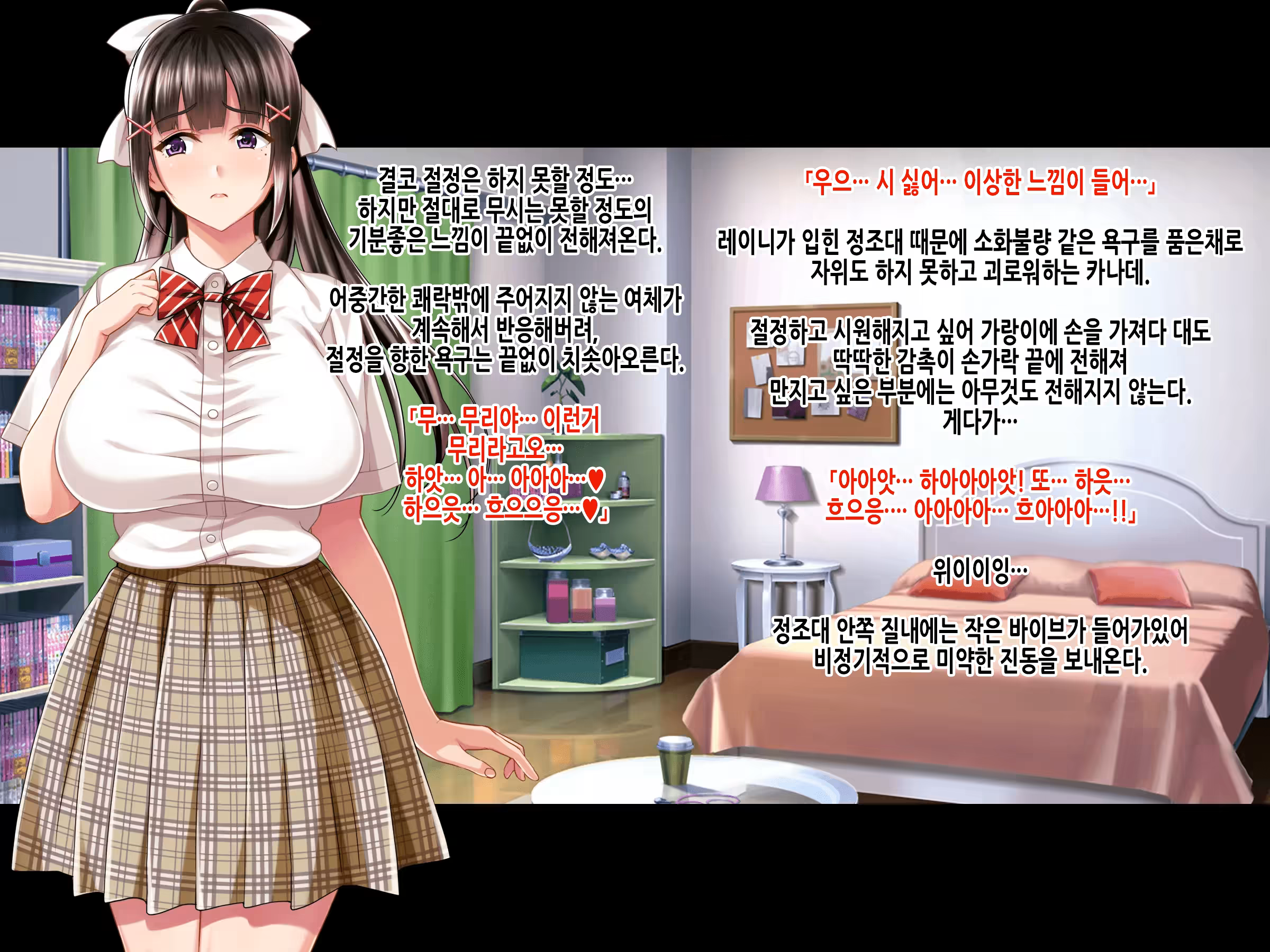 Content 3186539 - 179 페이지