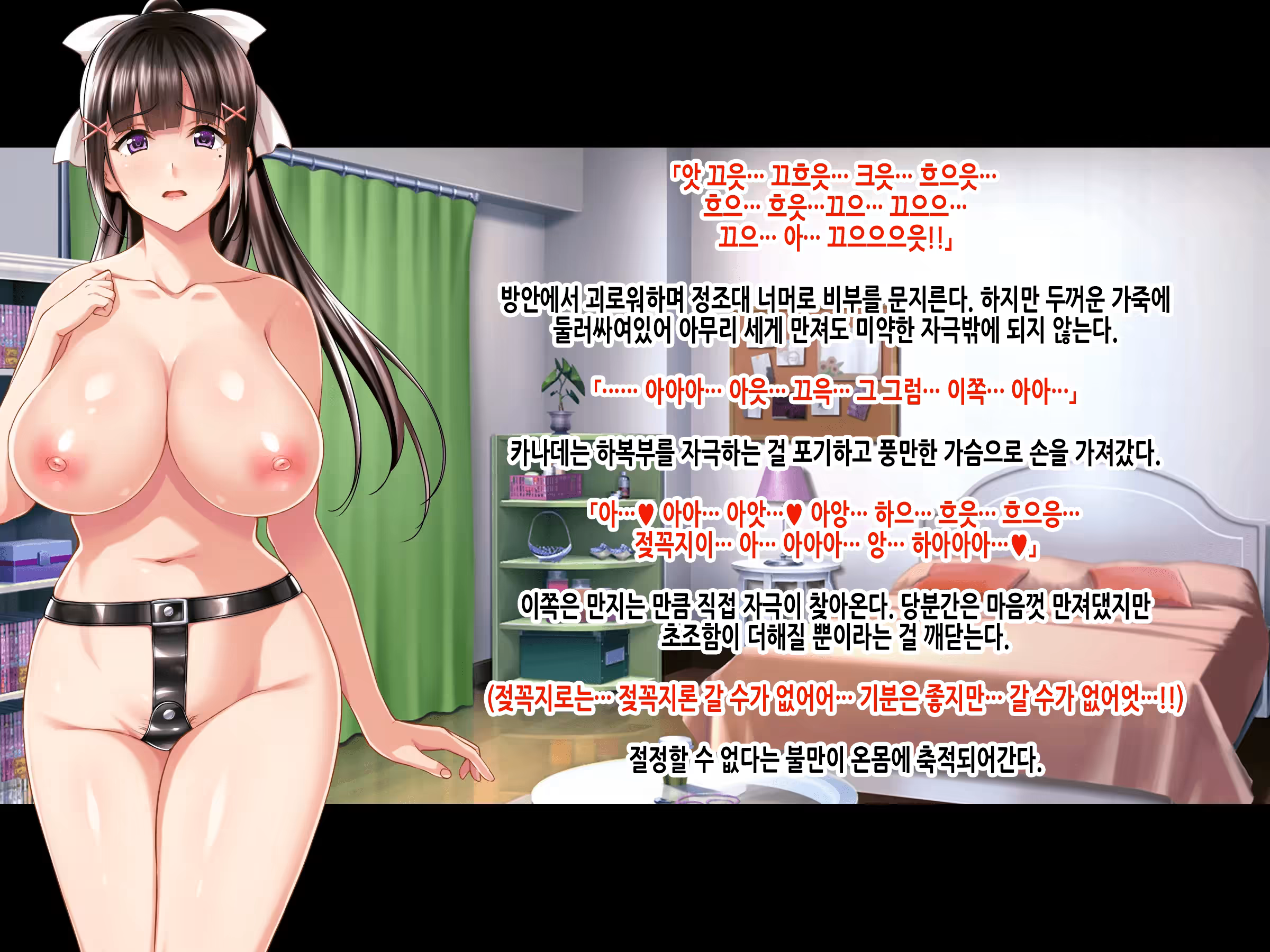 Content 3186539 - 200 페이지