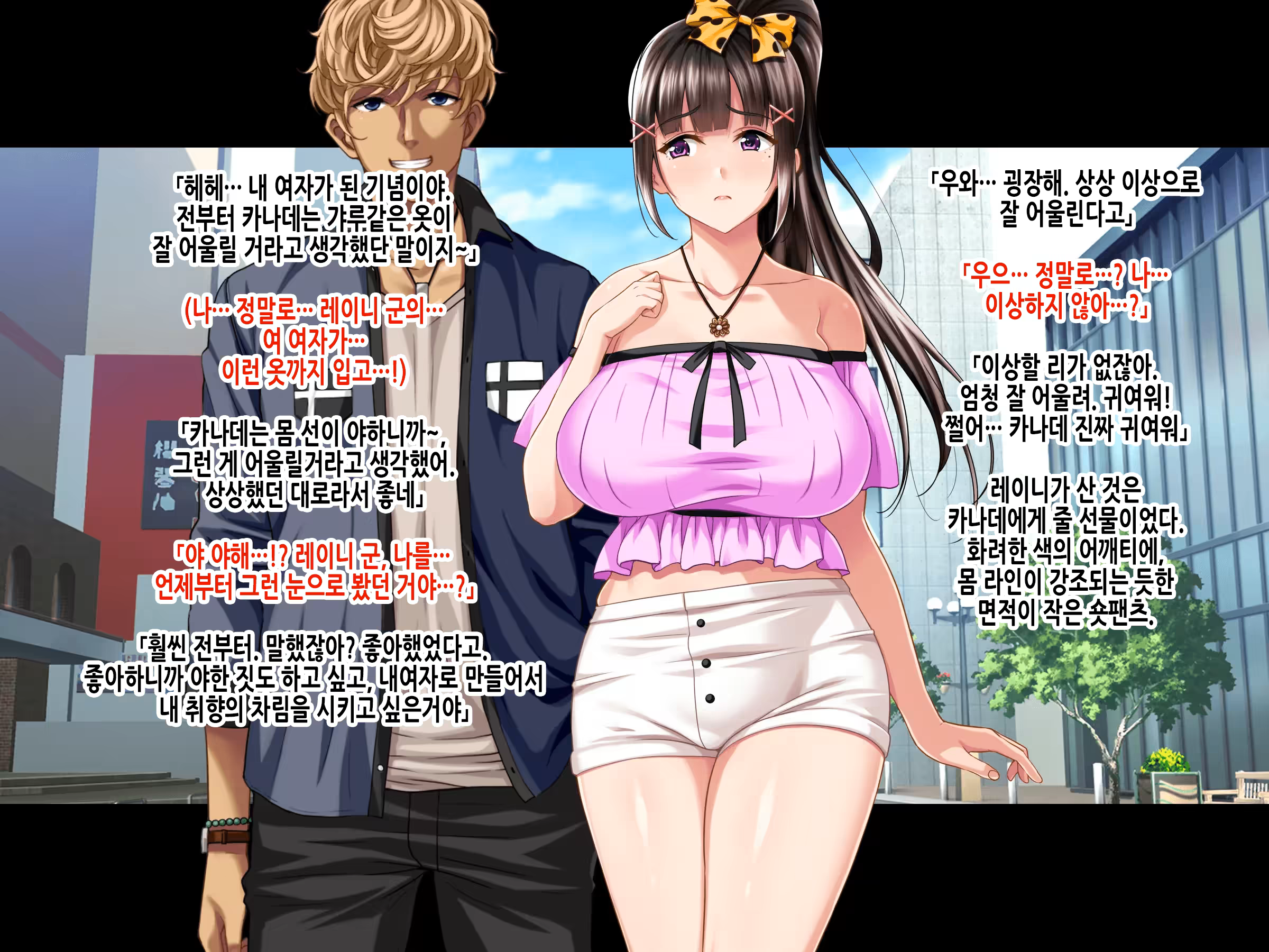 Content 3186539 - 276 페이지