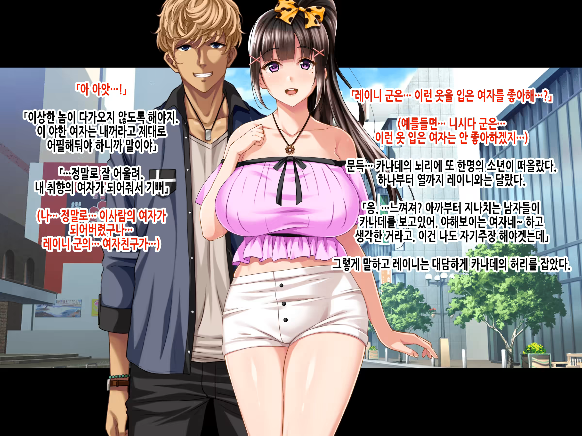 Content 3186539 - 277 페이지