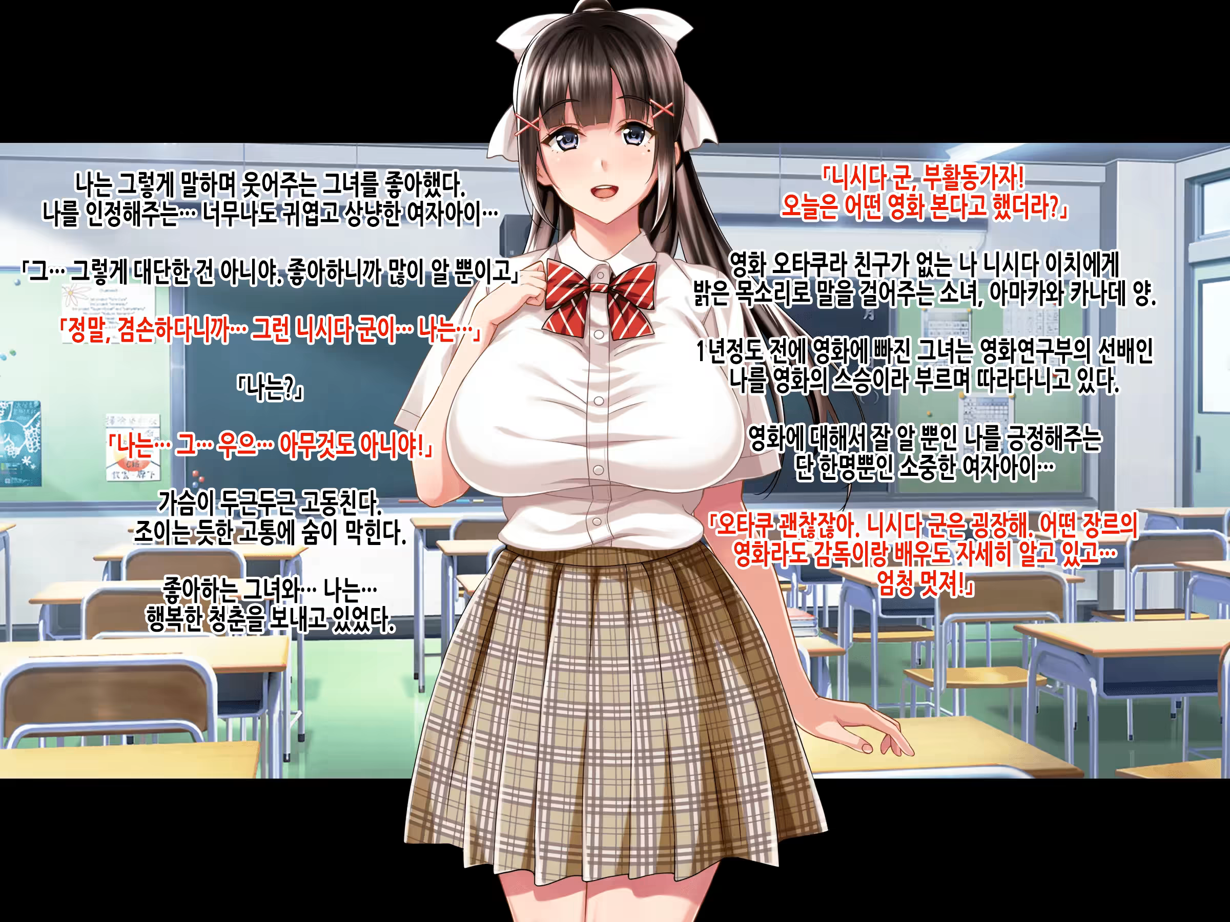 Content 3186539 - 3 페이지