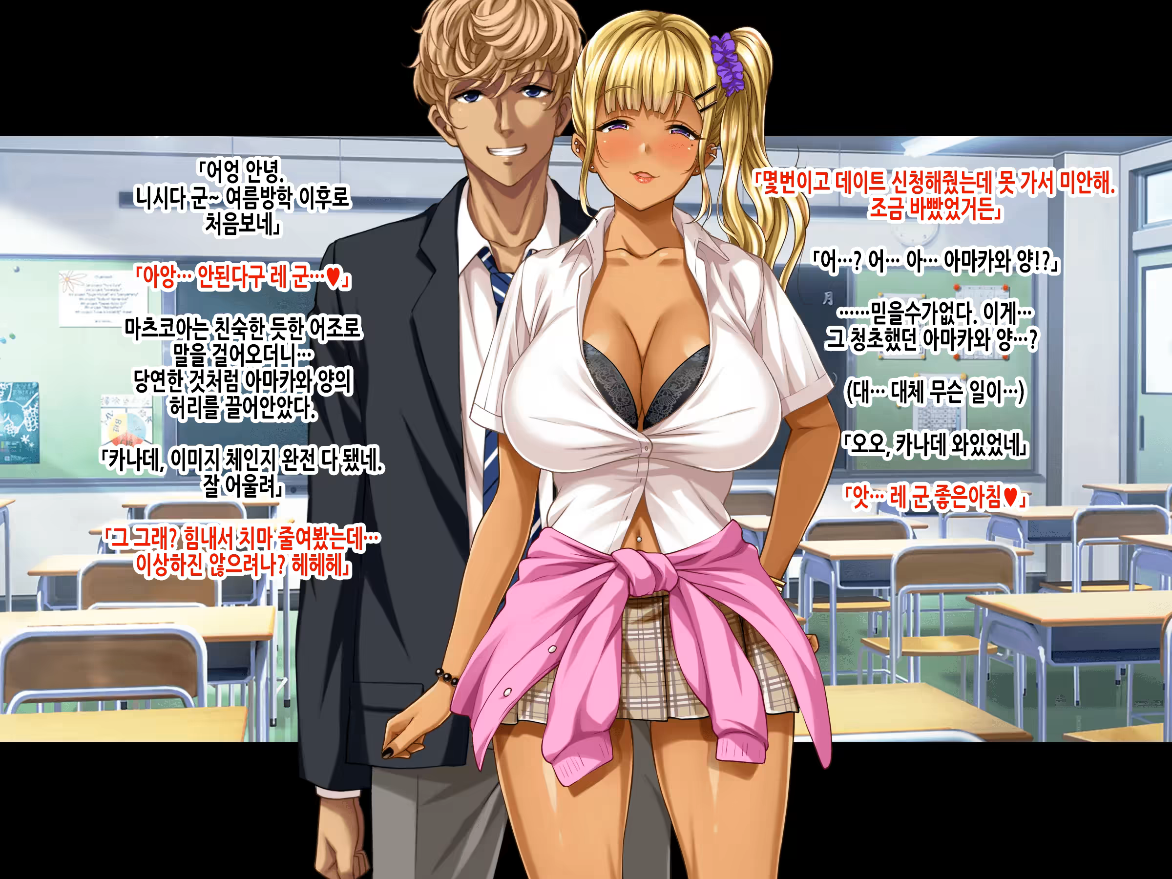 Content 3186539 - 311 페이지