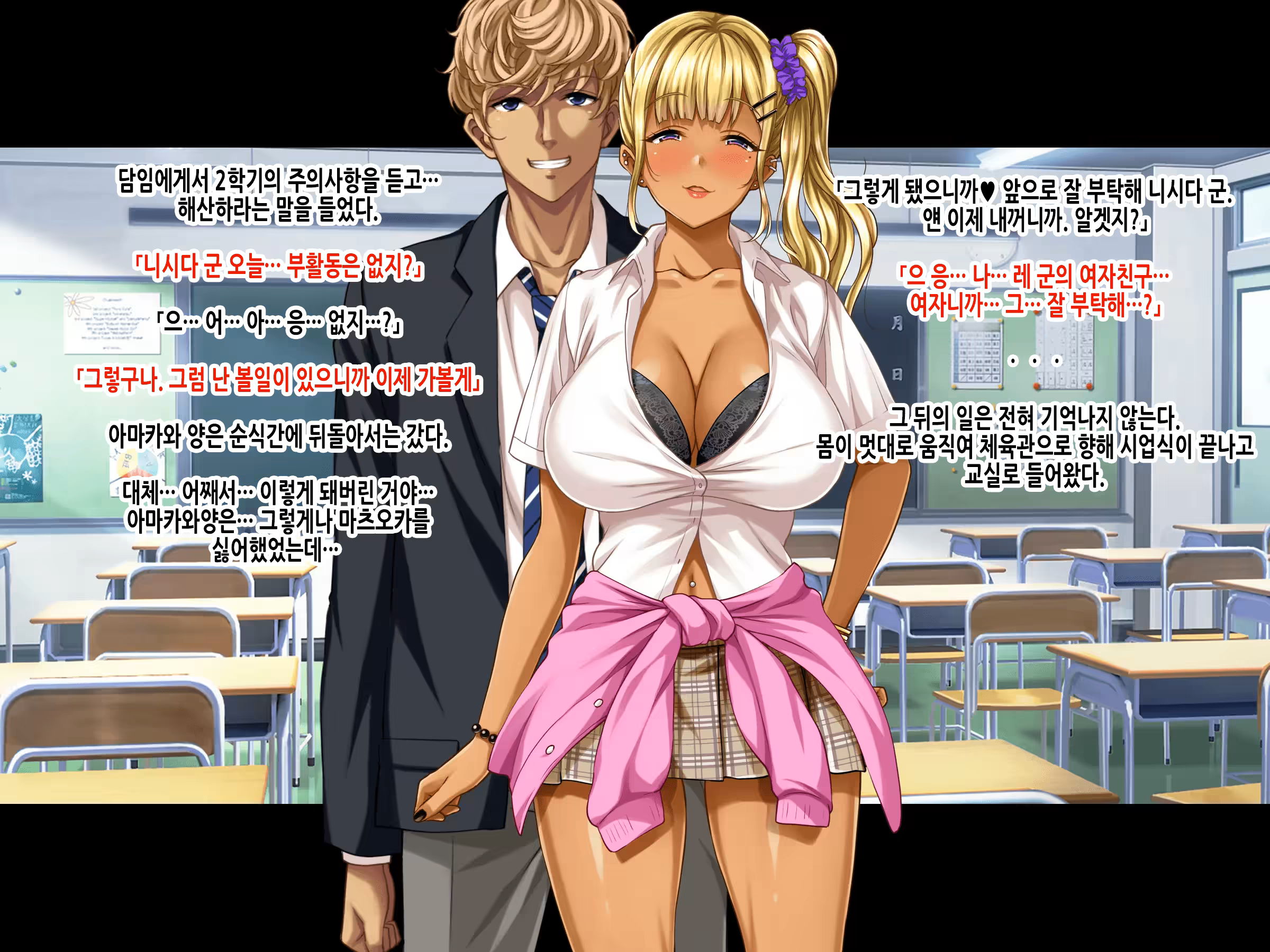 Content 3186539 - 313 페이지