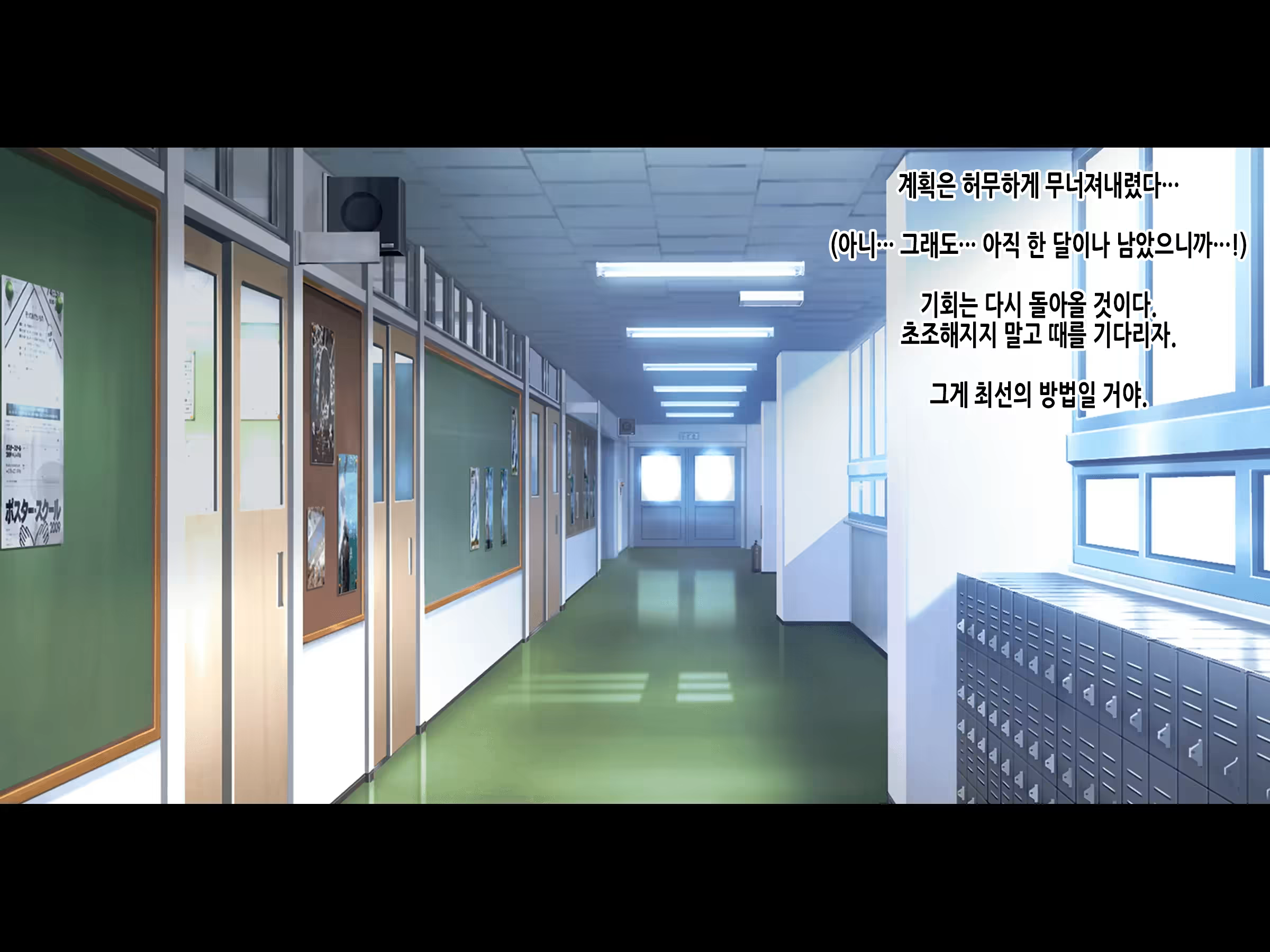 Content 3186539 - 89 페이지