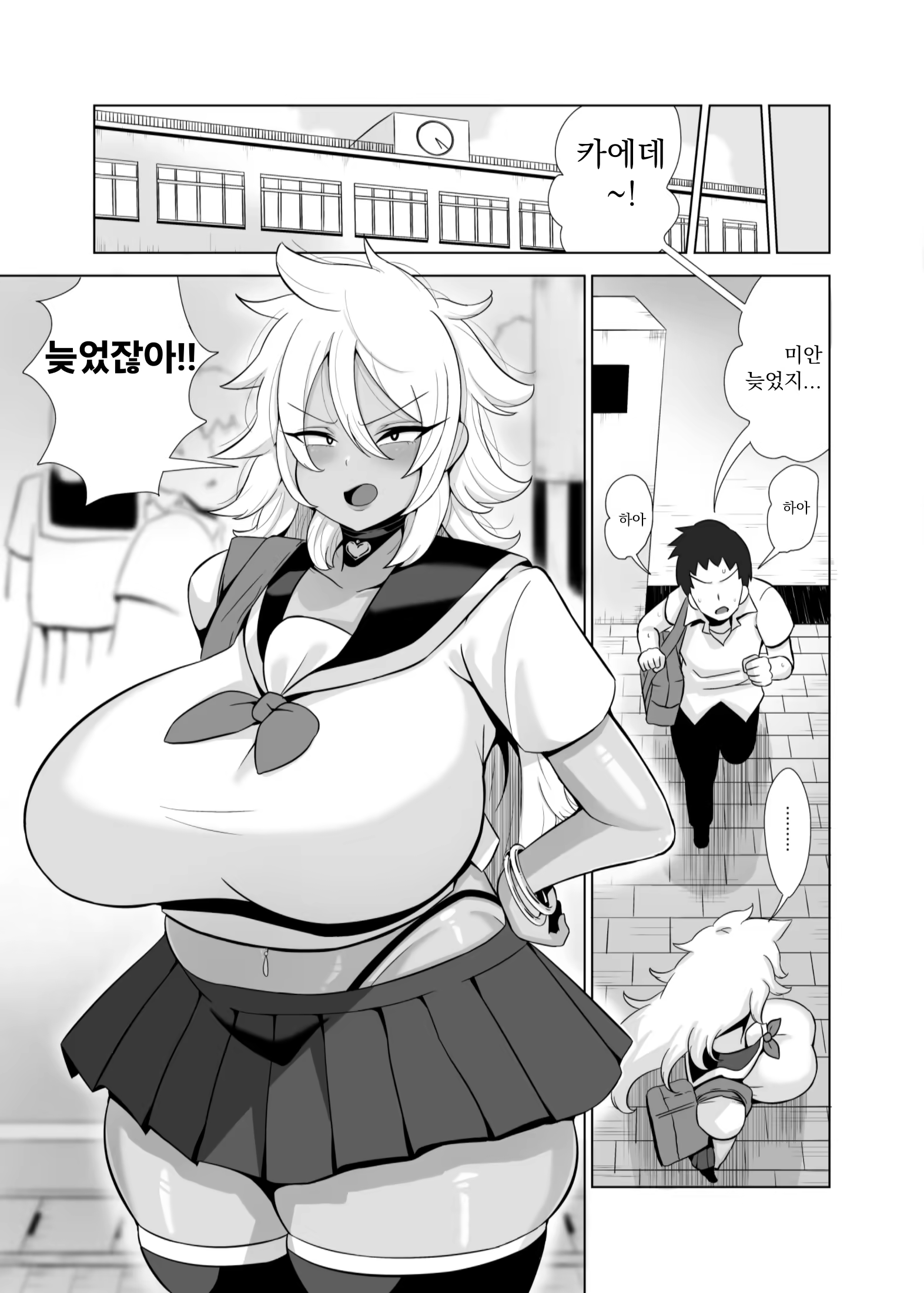 Content 3186555 - 34 페이지