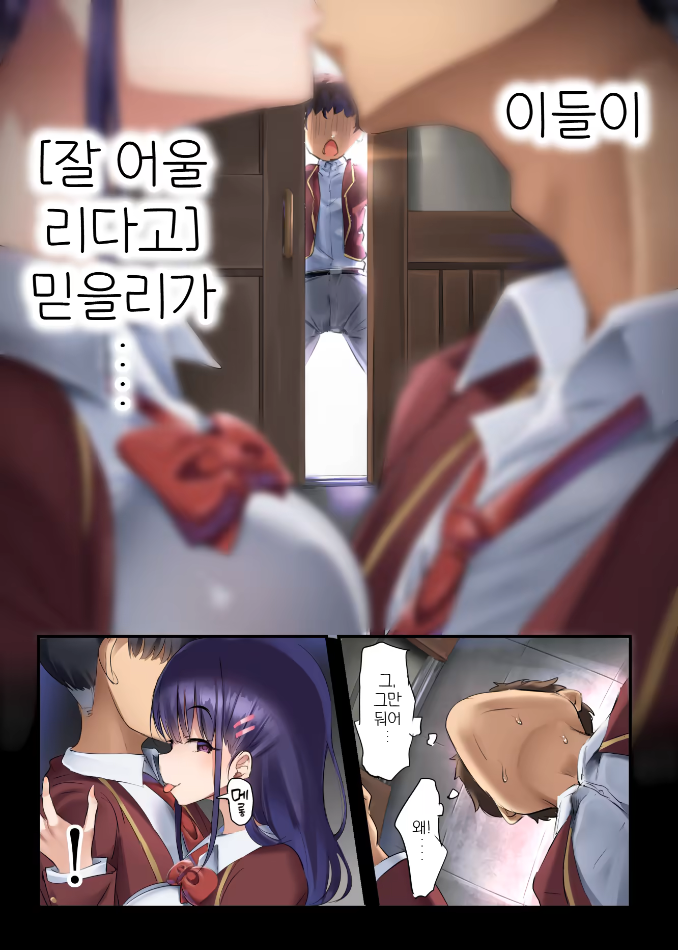 Content 3186779 - 21 페이지