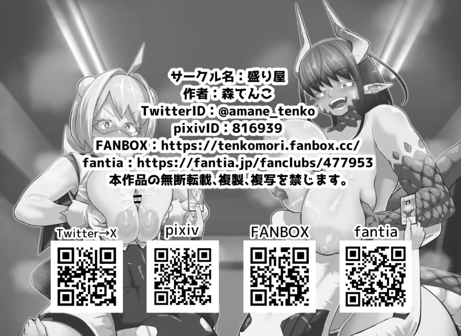 Content 318678 - 67 페이지