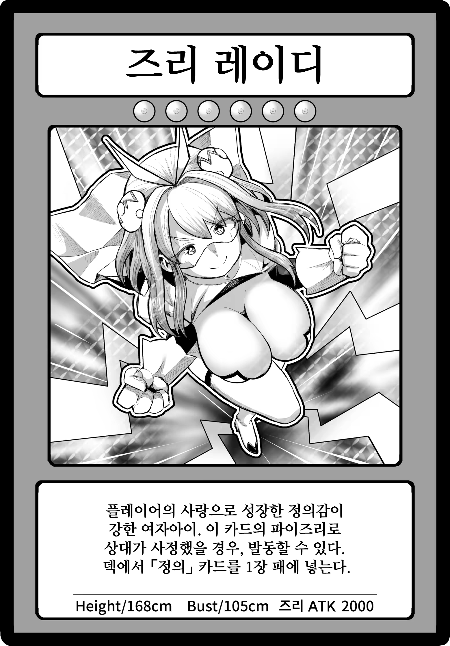Content 318678 - 69 페이지