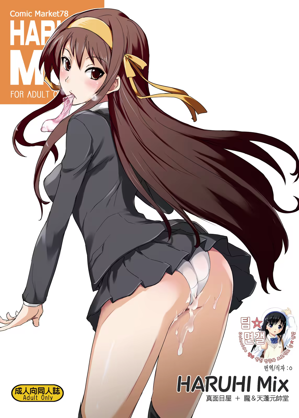Content 318681 - 1 페이지