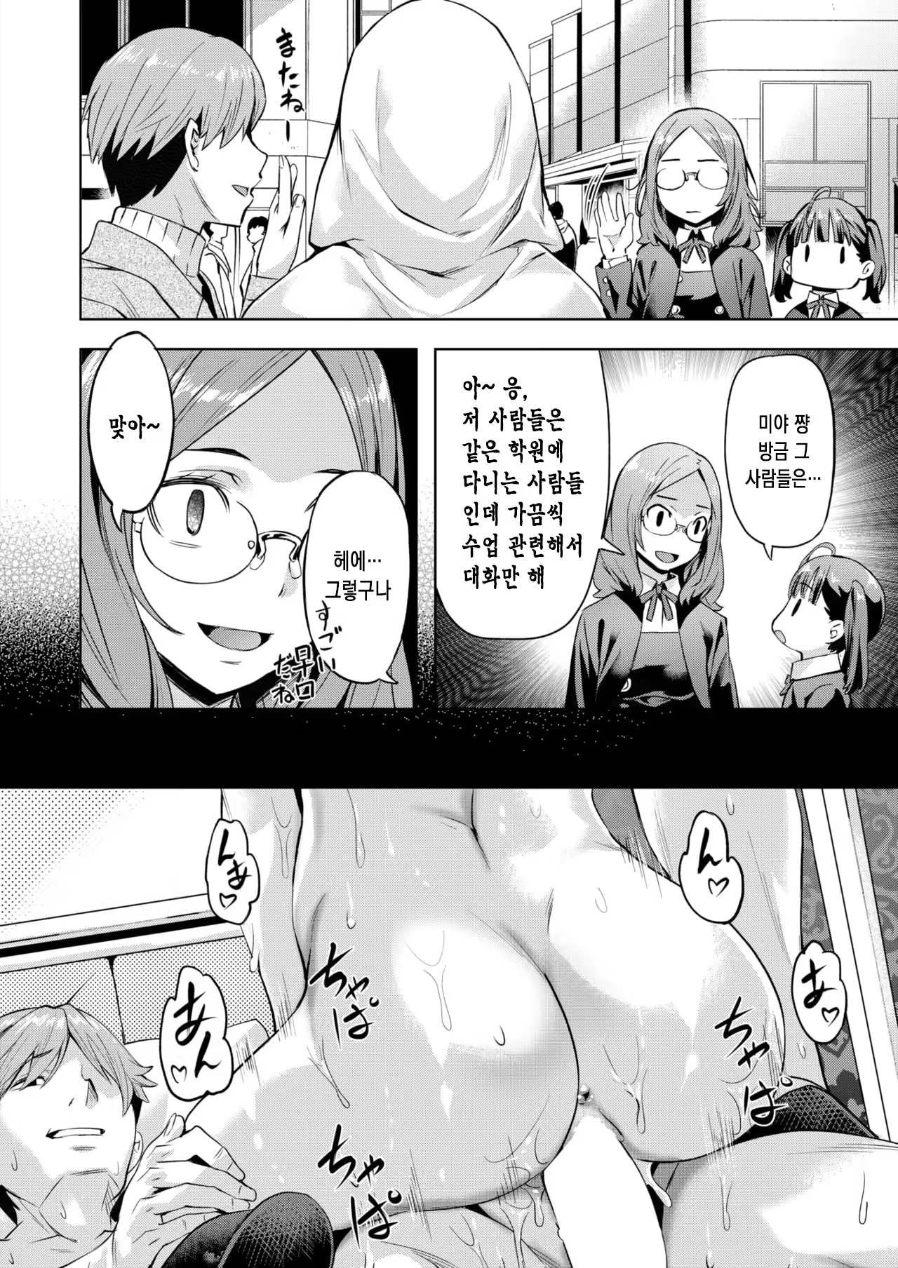 Content 318681 - 15 페이지