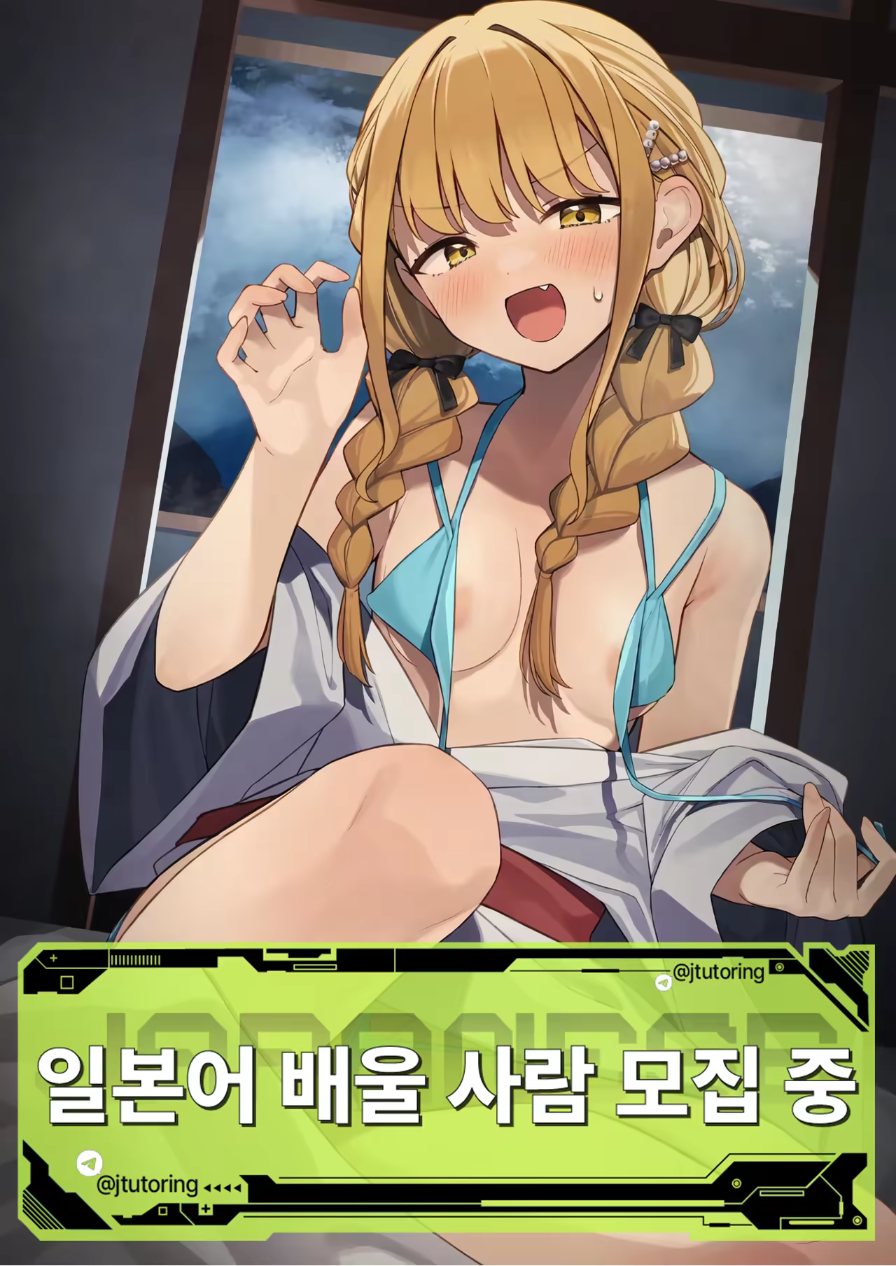 Content 3189091 - 1 페이지