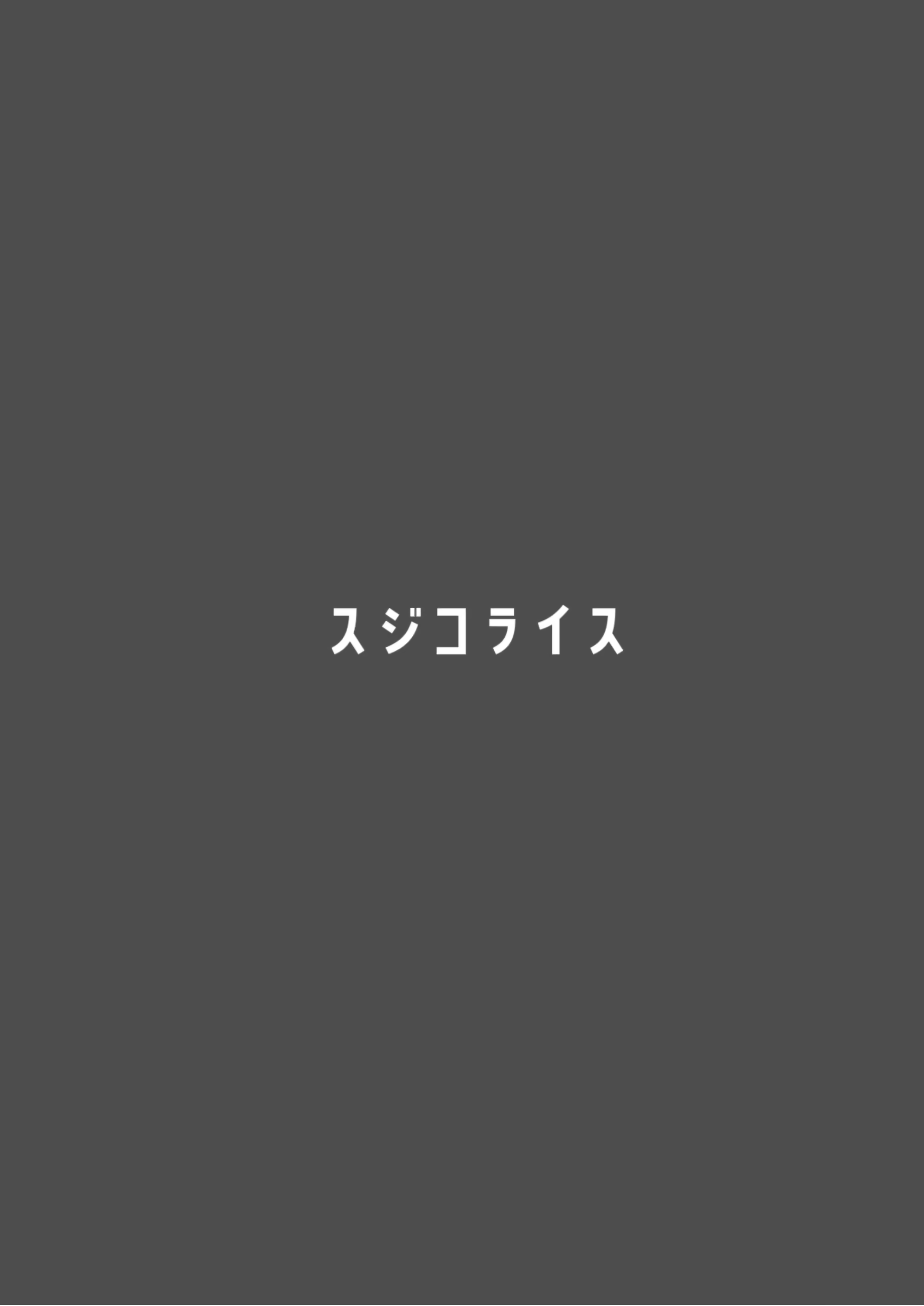 Content 3190135 - 18 페이지