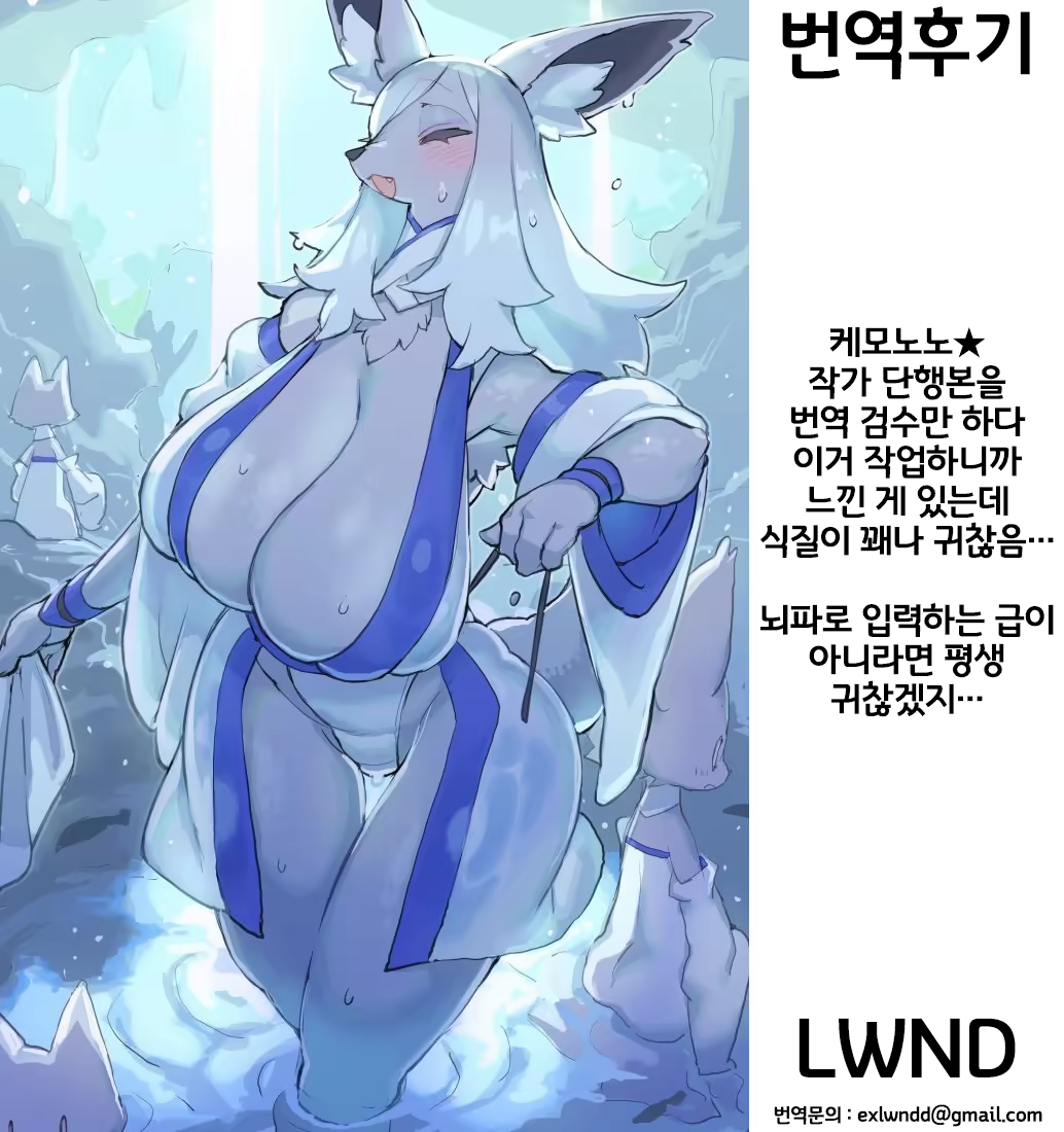 Content 3191410 - 34 페이지