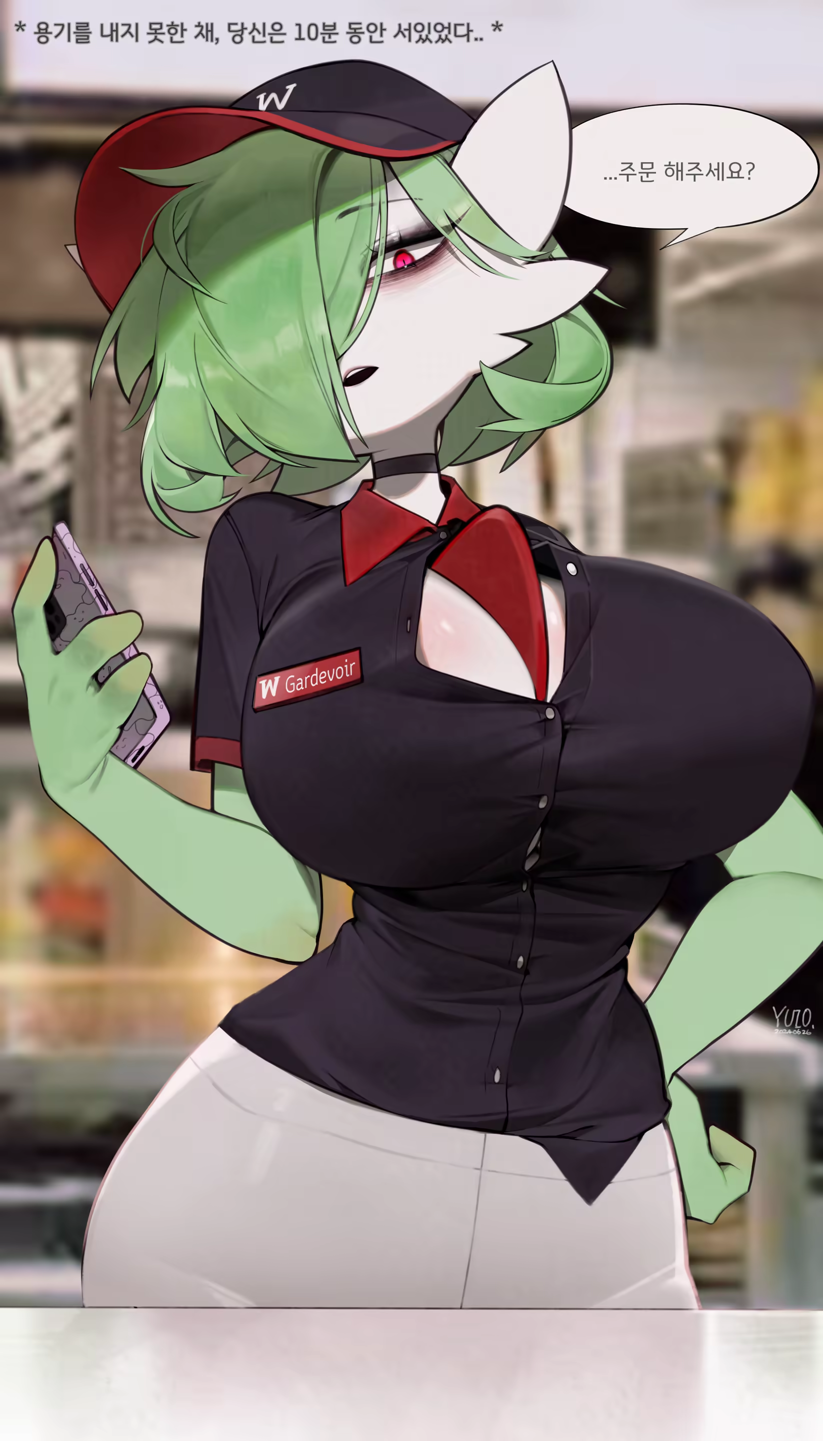 Content 3192193 - 15 페이지