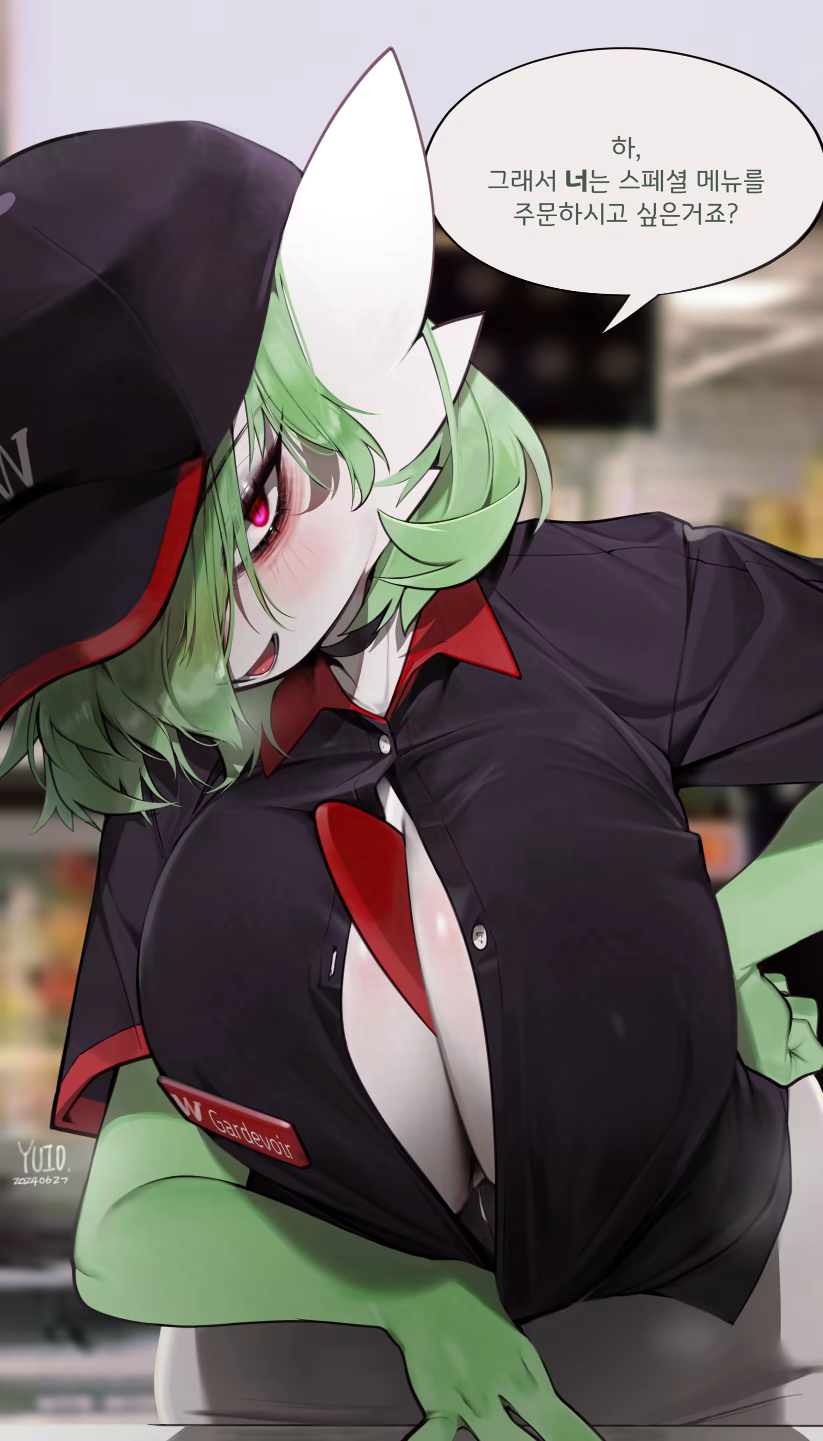 Content 3192193 - 16 페이지