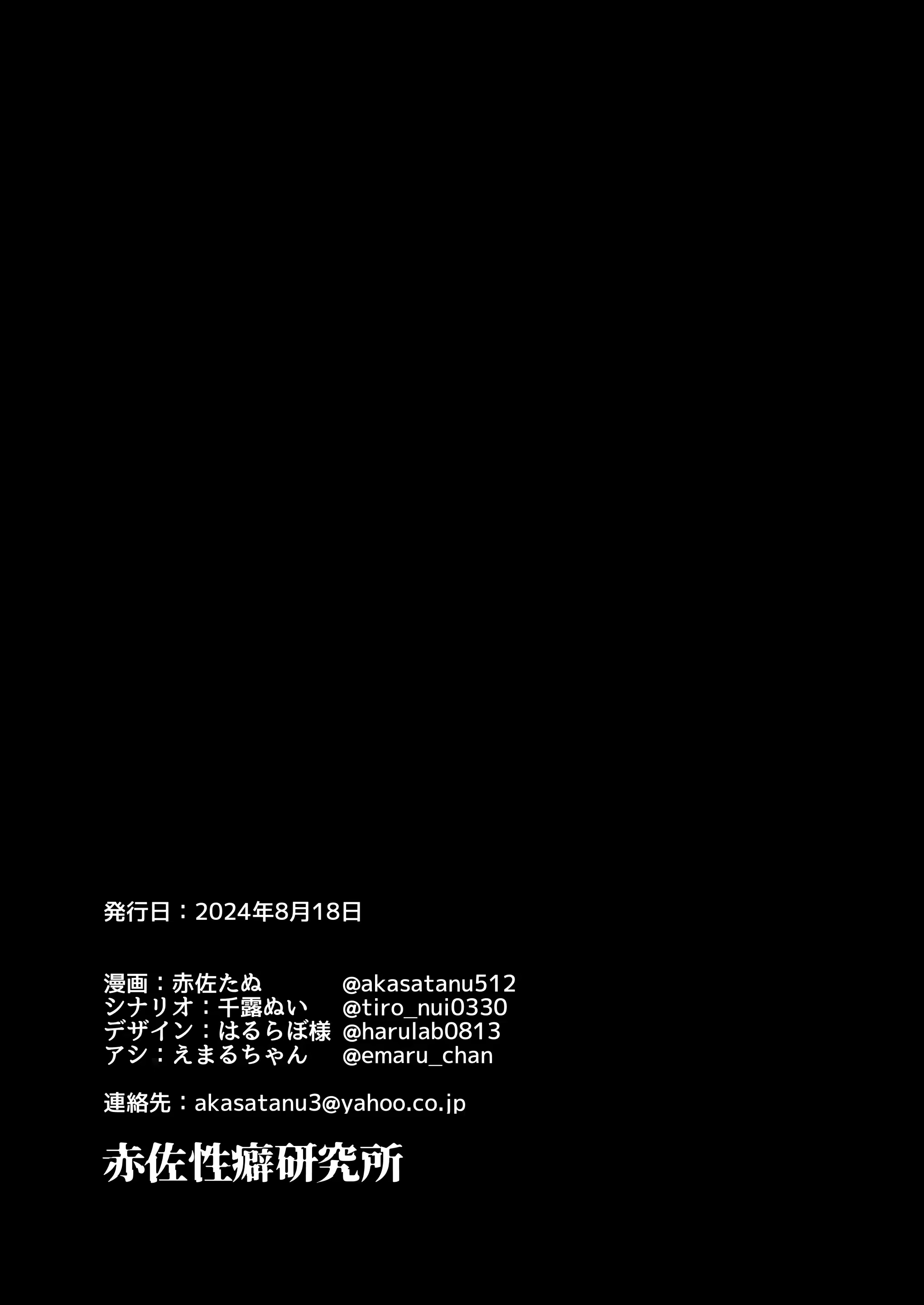 Content 3192439 - 117 페이지