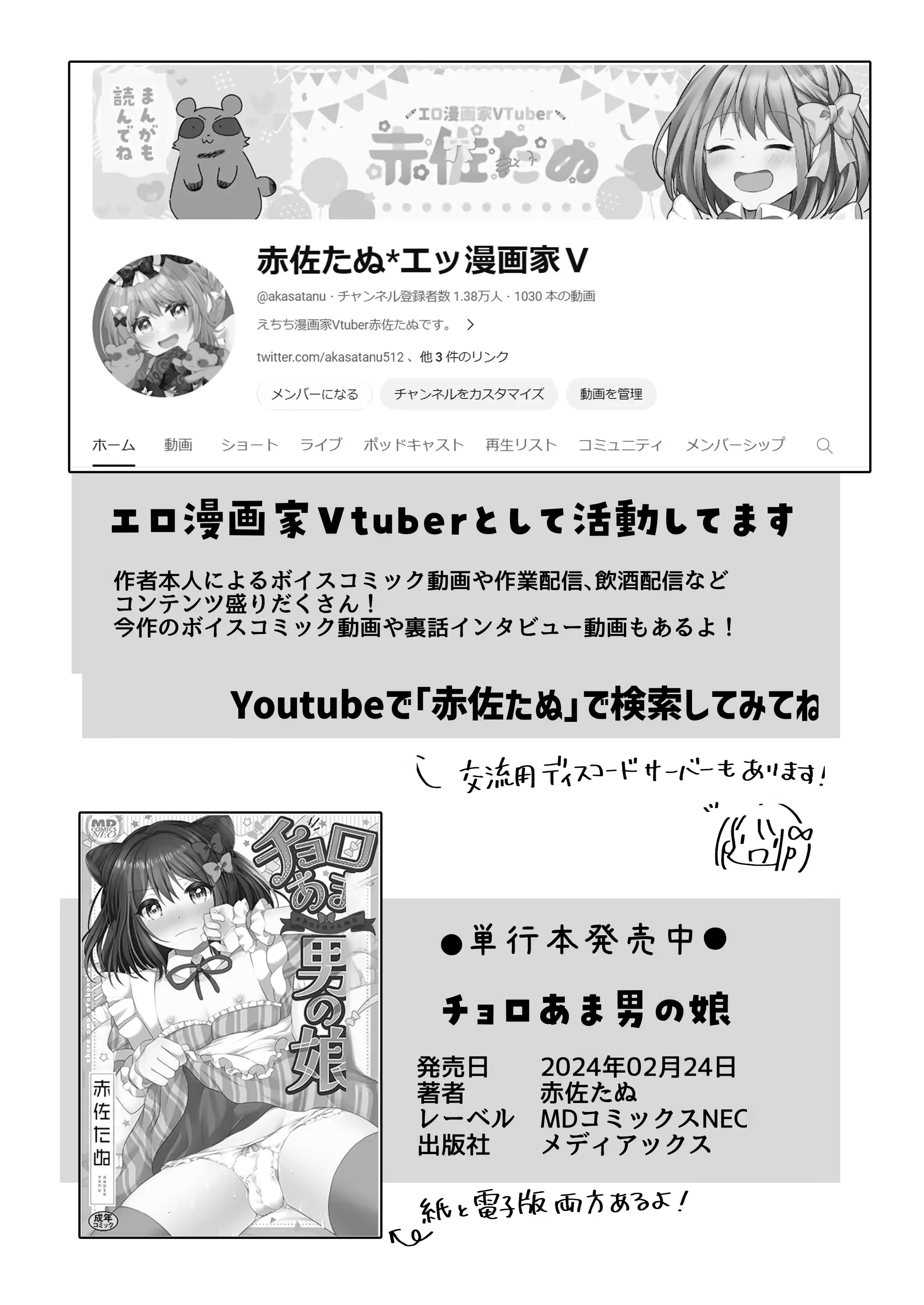 Content 3192439 - 130 페이지