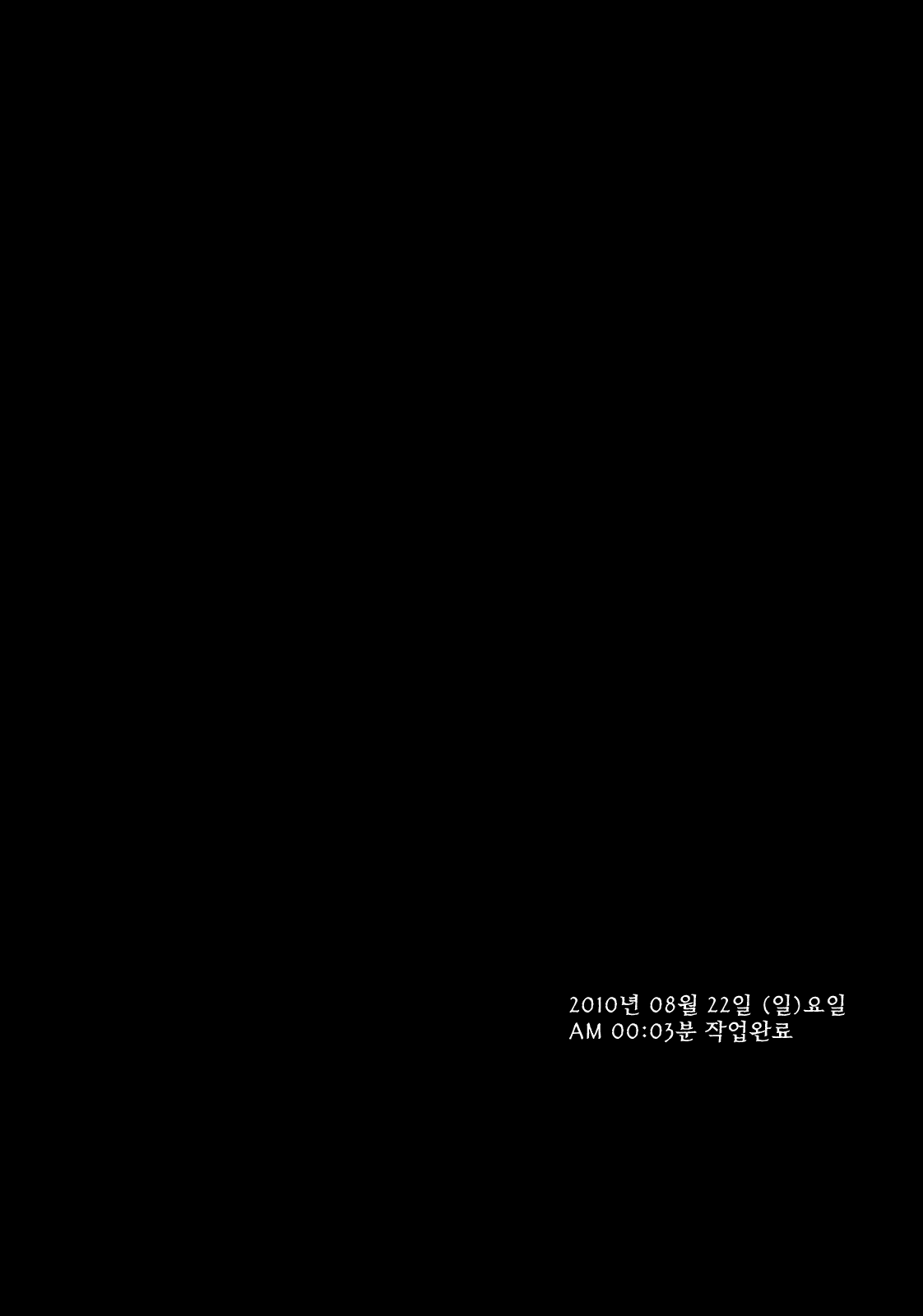 Content 319350 - 27 페이지