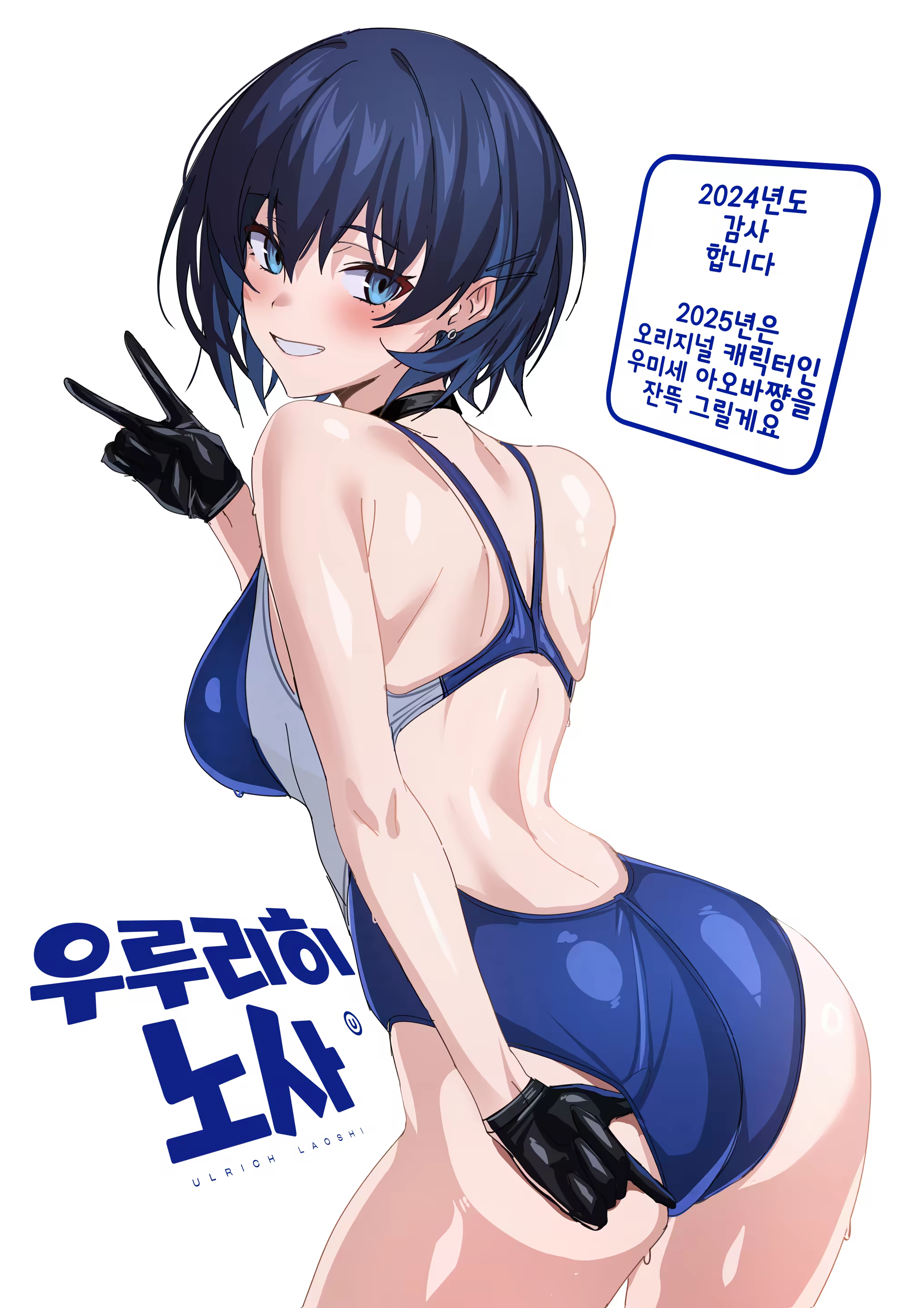 Content 3193984 - 53 페이지
