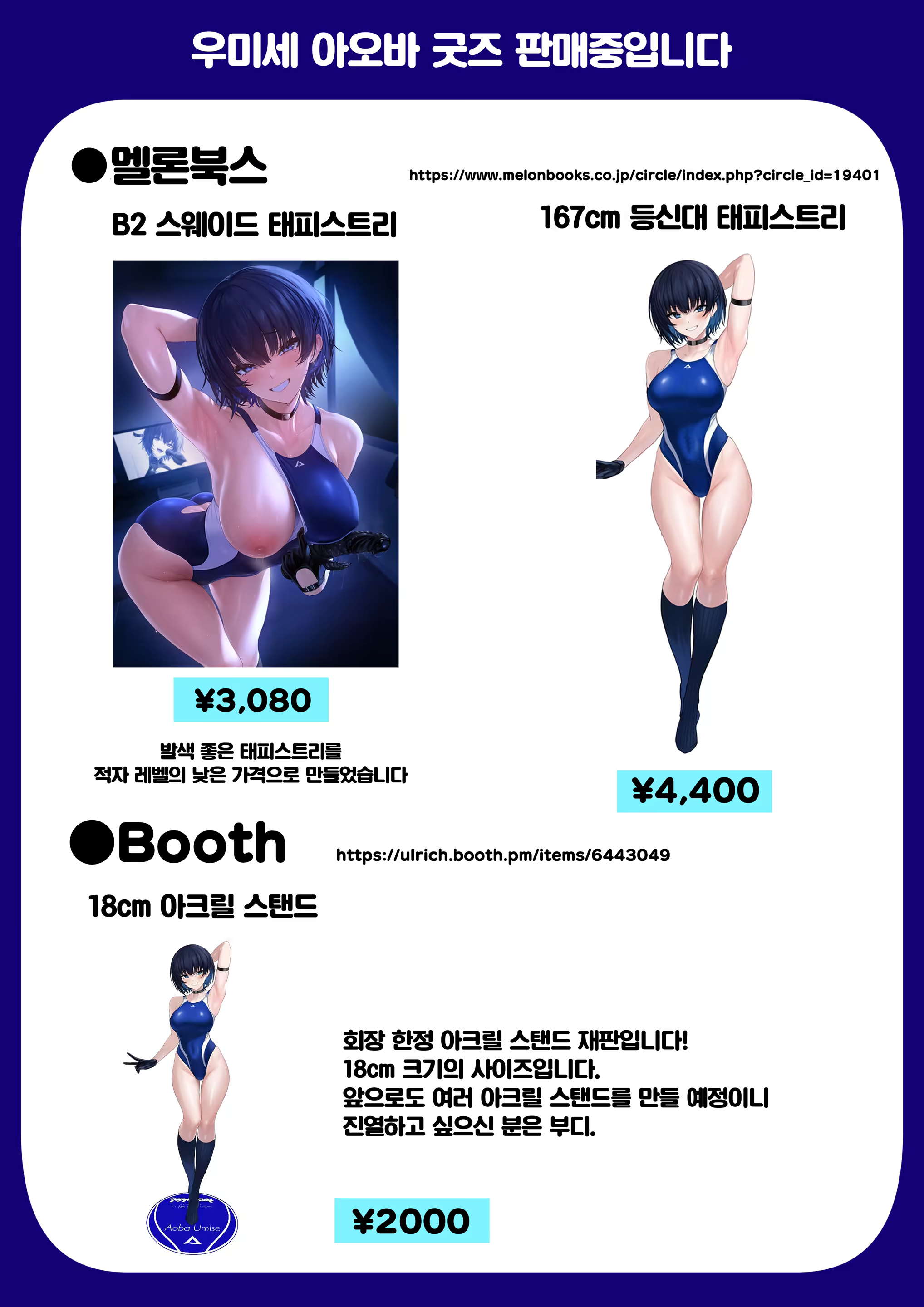 Content 3194071 - 52 페이지