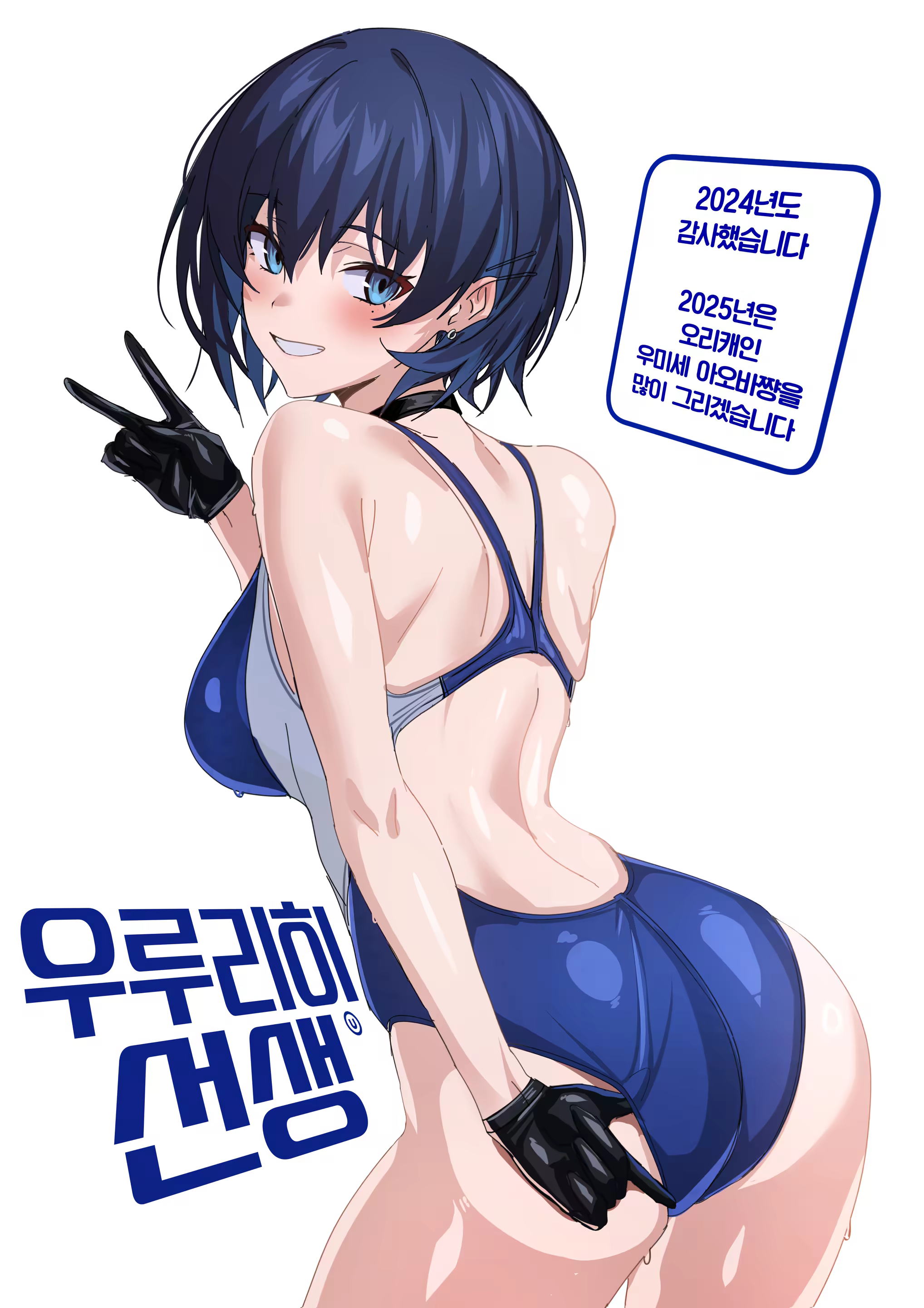 Content 3194071 - 53 페이지